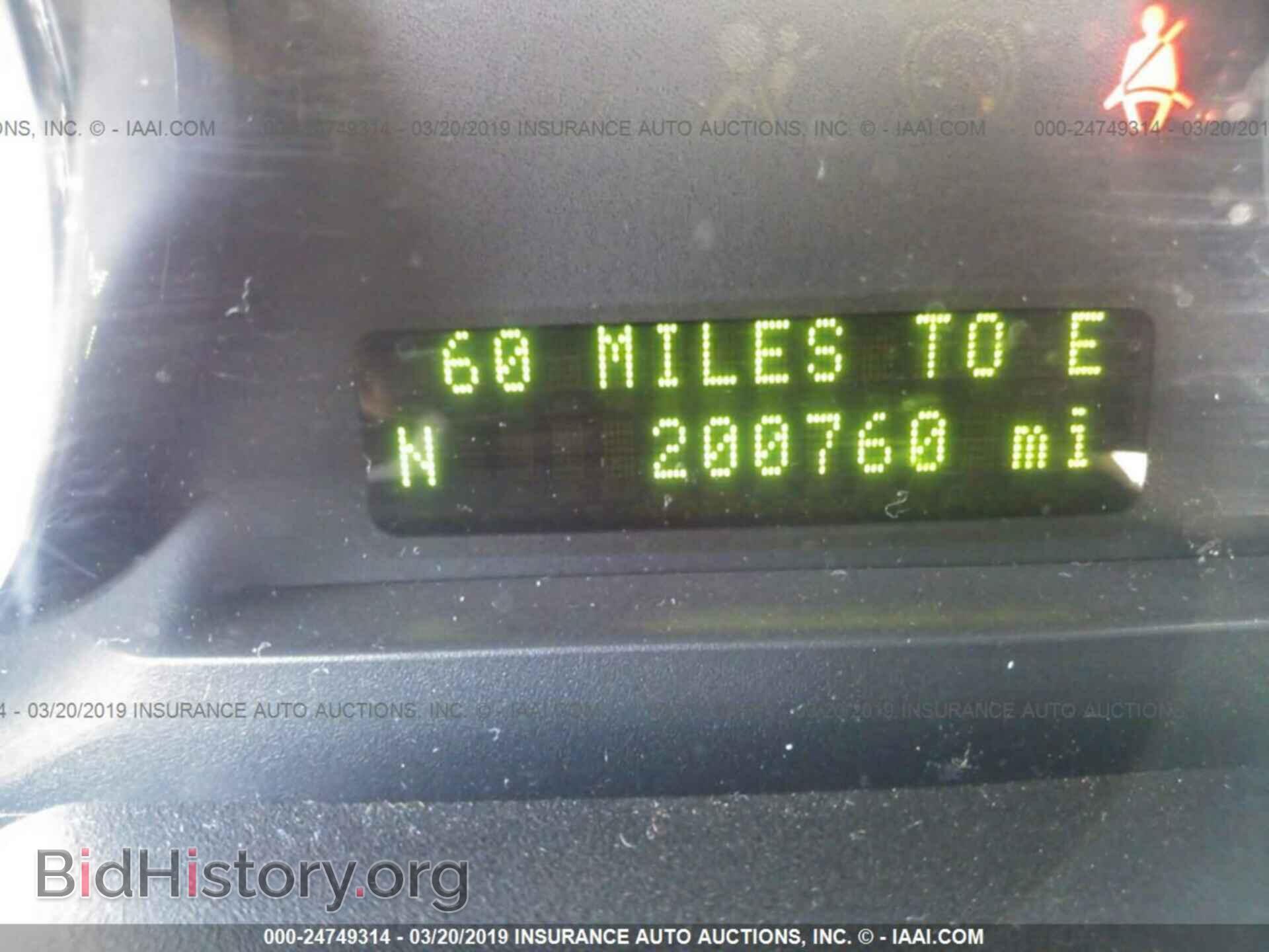 2008 FORD EDGE - VIN: 2FMDK38CX8BA79274 - Фото 7