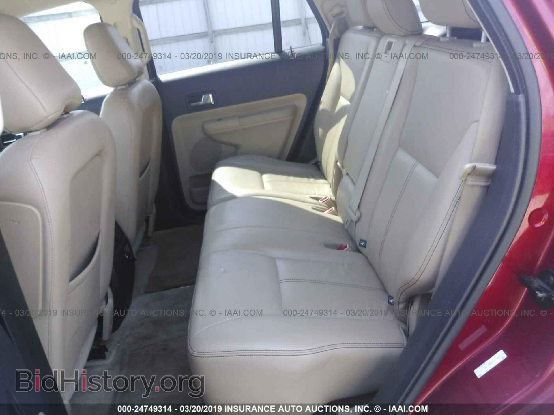 2008 FORD EDGE - VIN: 2FMDK38CX8BA79274 - Фото 8