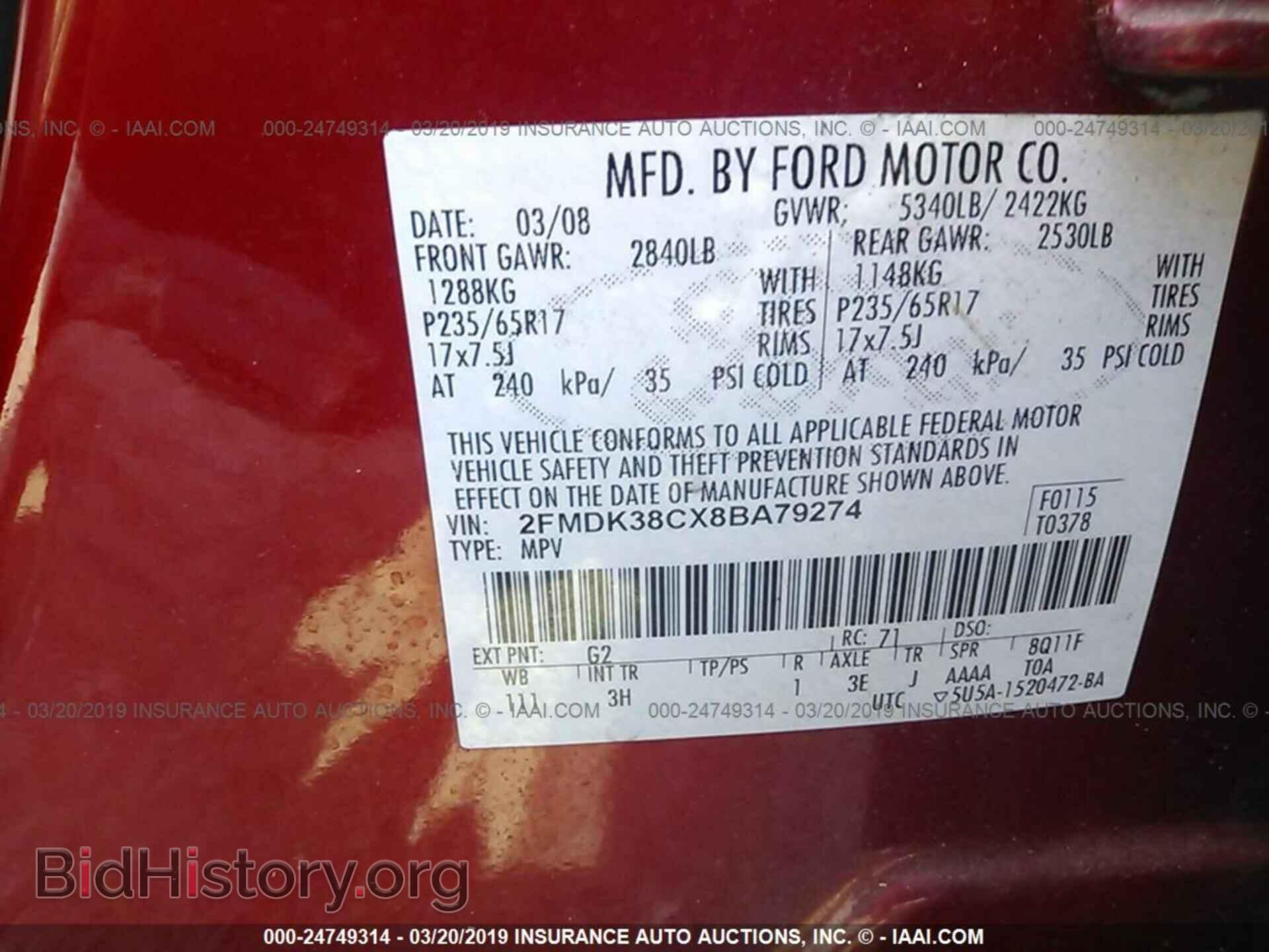 2008 FORD EDGE - VIN: 2FMDK38CX8BA79274 - Фото 9