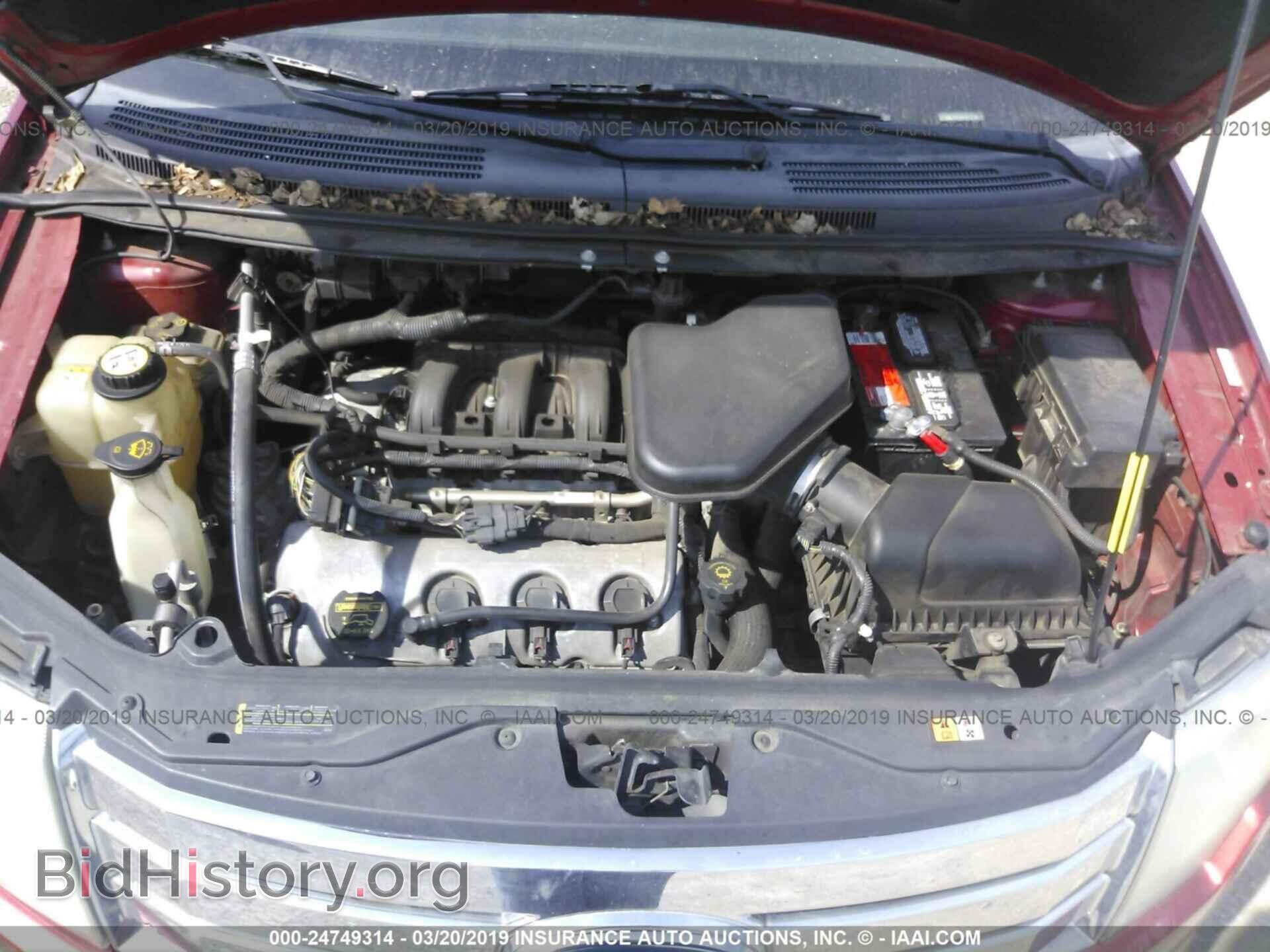 2008 FORD EDGE - VIN: 2FMDK38CX8BA79274 - Фото 10