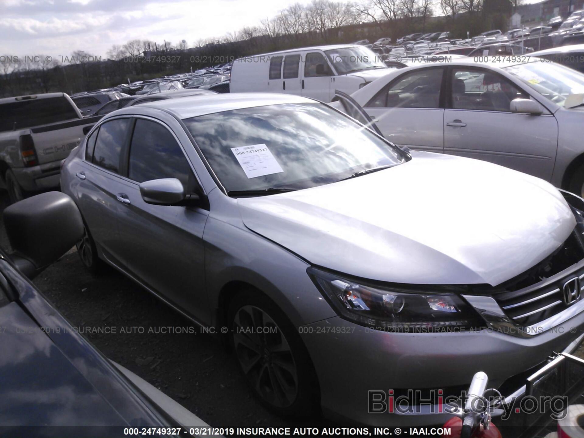 Photo 1HGCR2F57EA144844 - HONDA ACCORD 2014