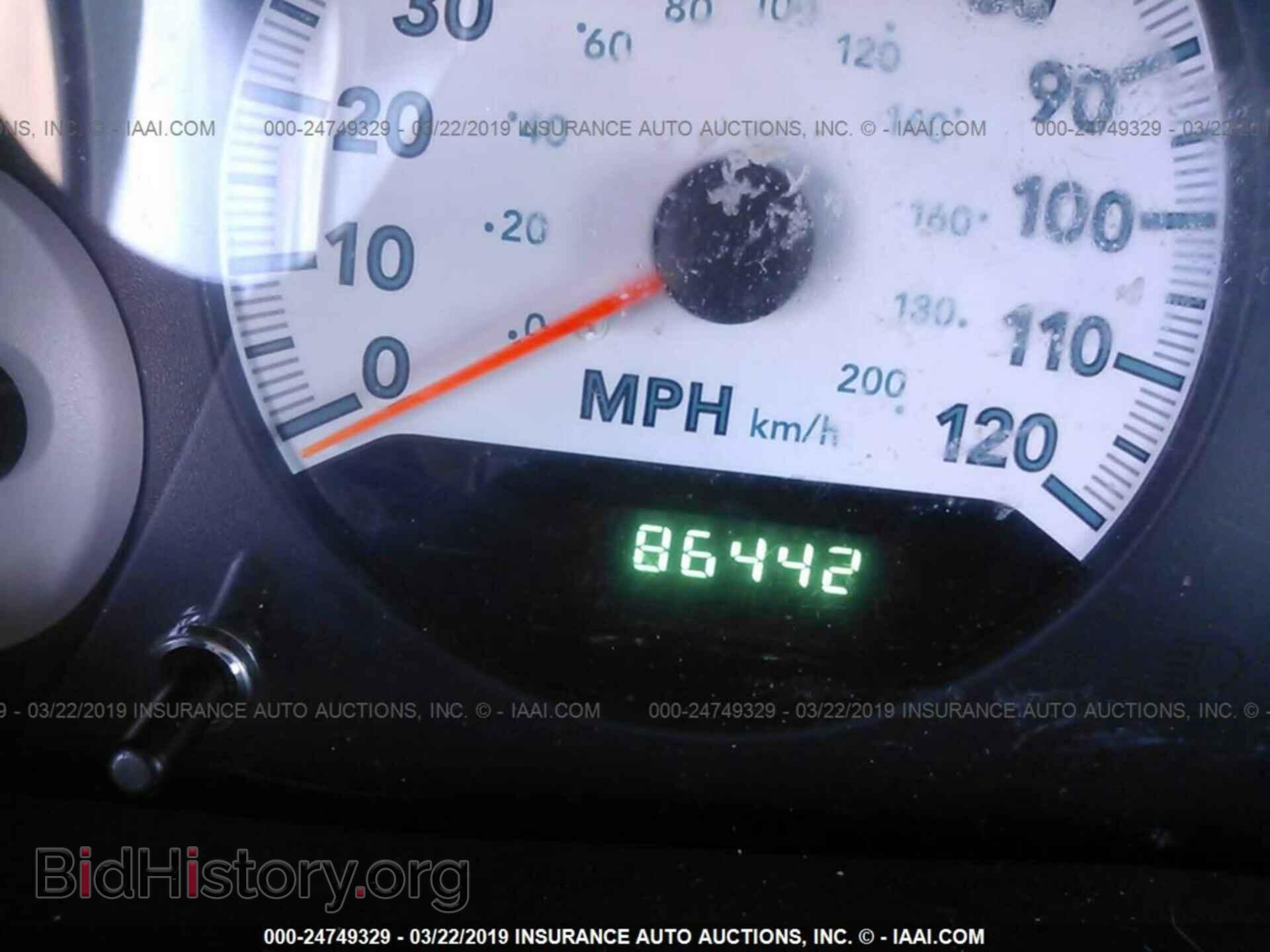 2006 DODGE GRAND CARAVAN - VIN: 2D4GP44L76R756786 - Фото 7