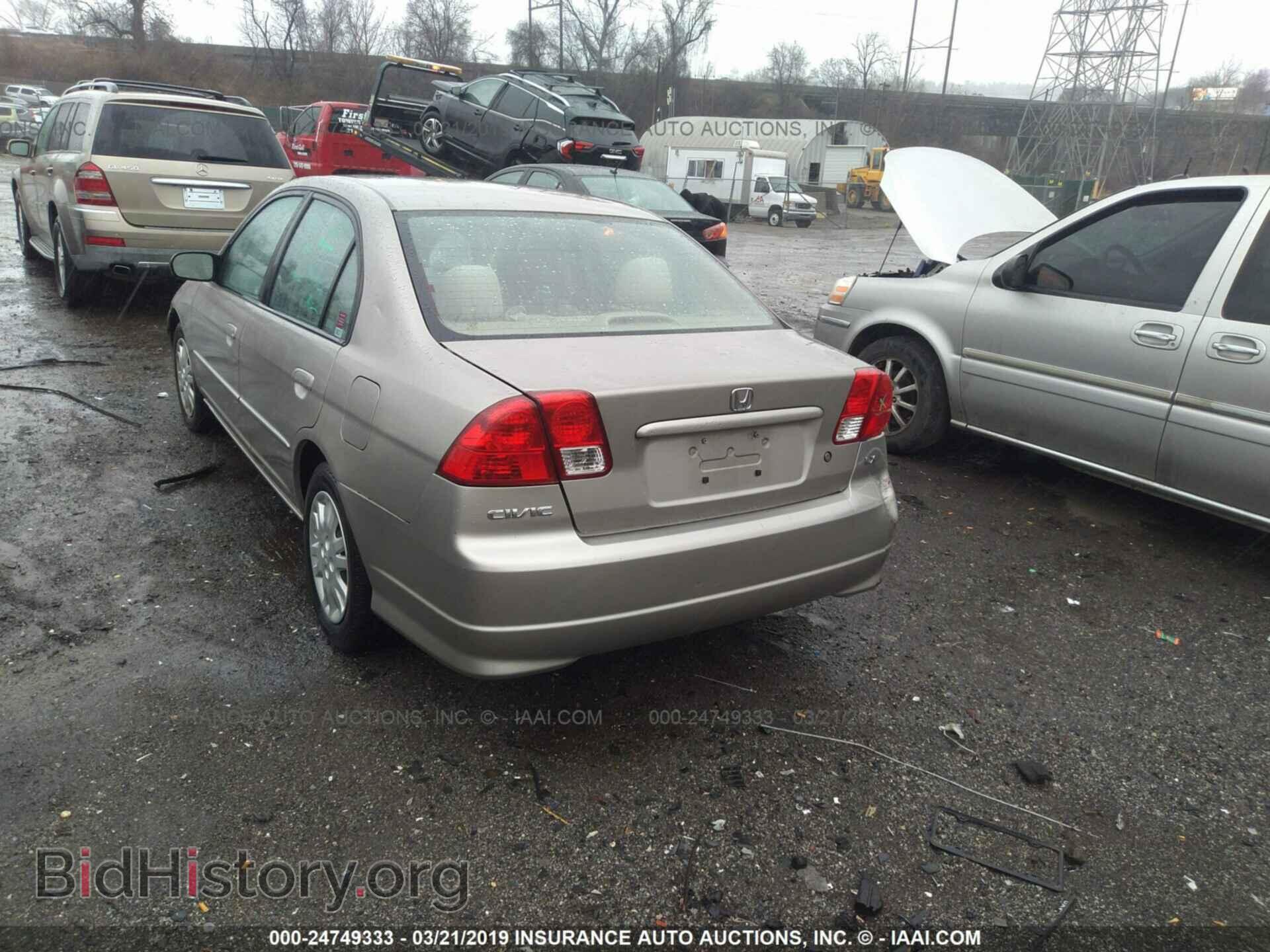 2005 HONDA CIVIC - VIN: 2HGES16535H526443 - Фото 3