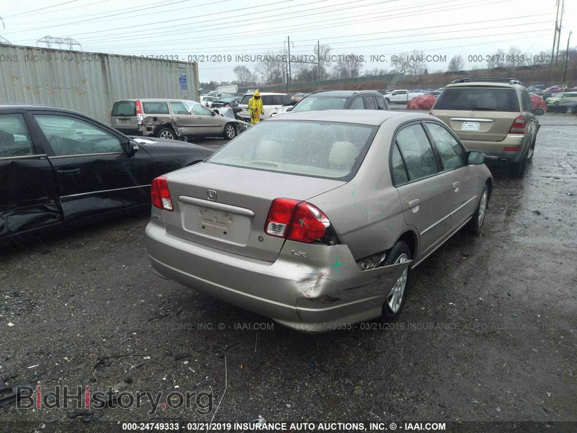 2005 HONDA CIVIC - VIN: 2HGES16535H526443 - Фото 4