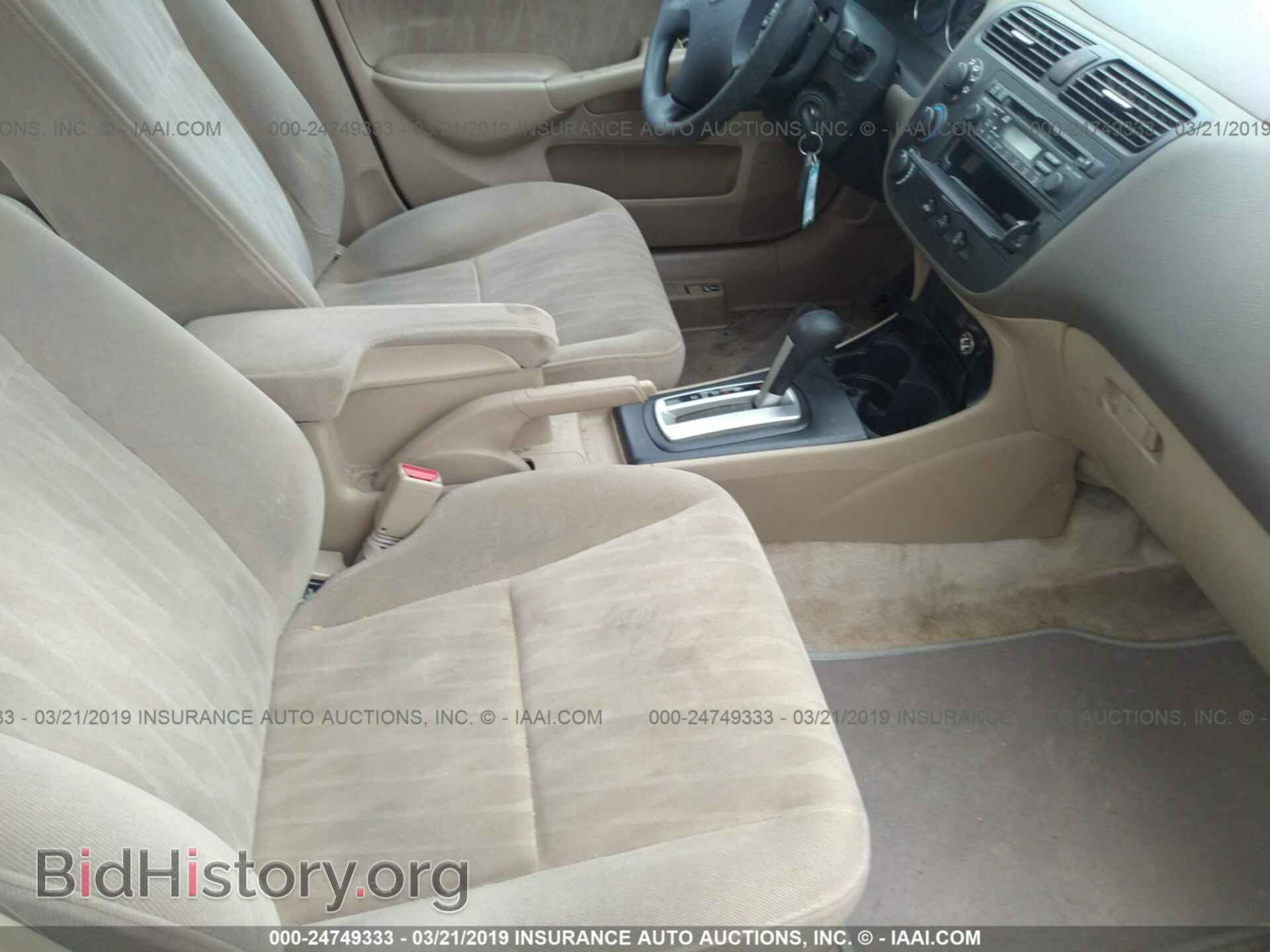 2005 HONDA CIVIC - VIN: 2HGES16535H526443 - Фото 5