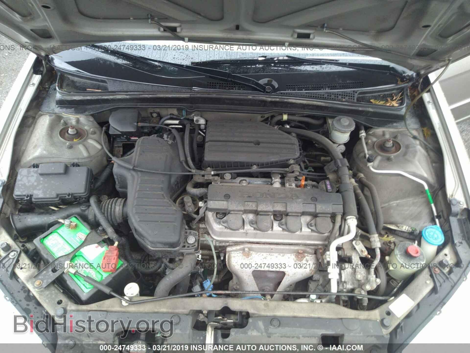 2005 HONDA CIVIC - VIN: 2HGES16535H526443 - Фото 10