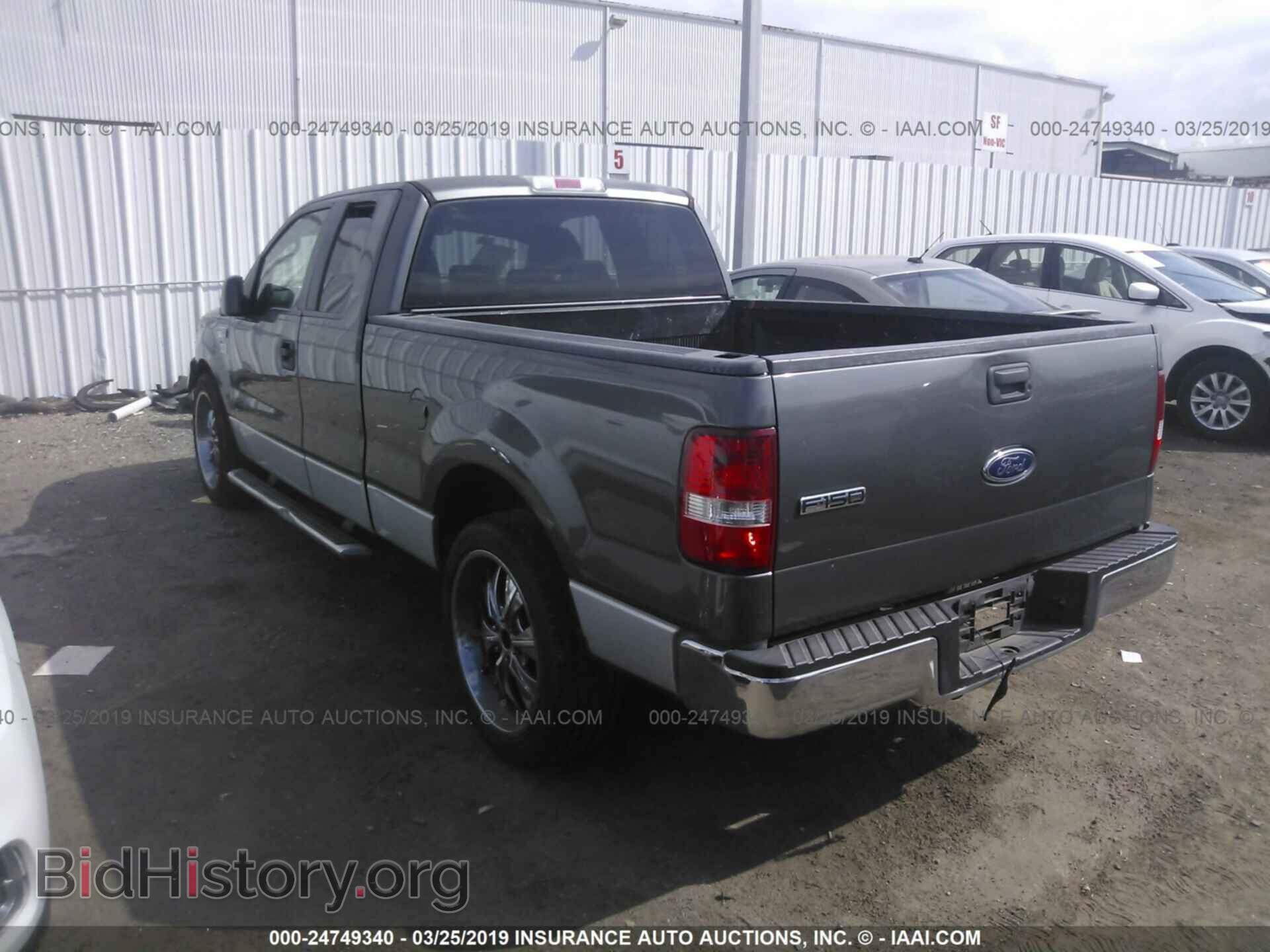 2005 FORD F150 - VIN: 1FTRX12W05NB48332 - Фото 3
