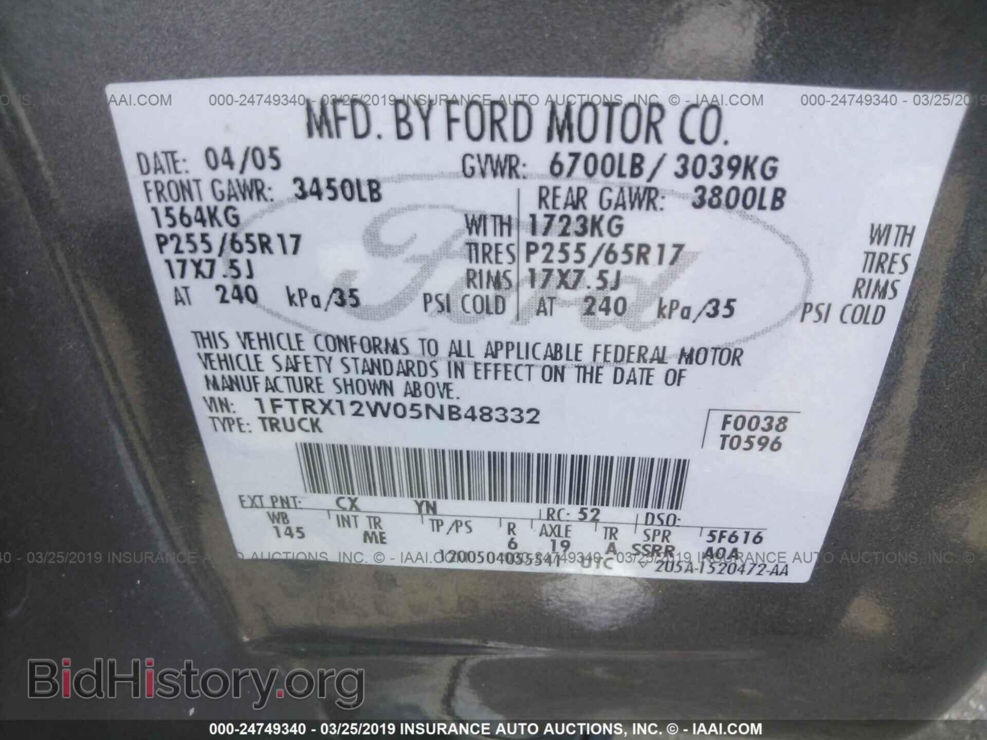 2005 FORD F150 - VIN: 1FTRX12W05NB48332 - Фото 9