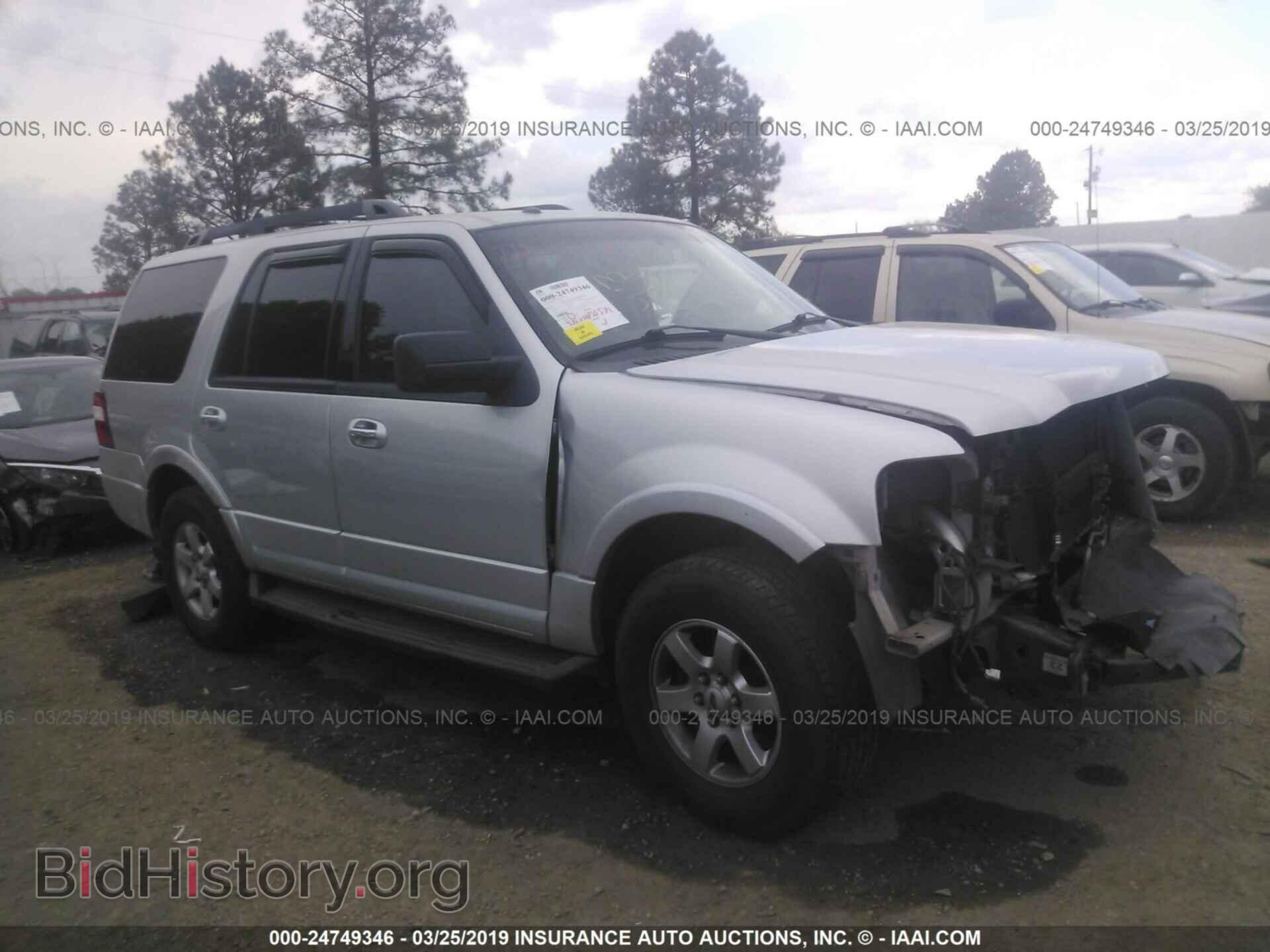 Photo 1FMJU1F56AEA07245 - FORD EXPEDITION 2010
