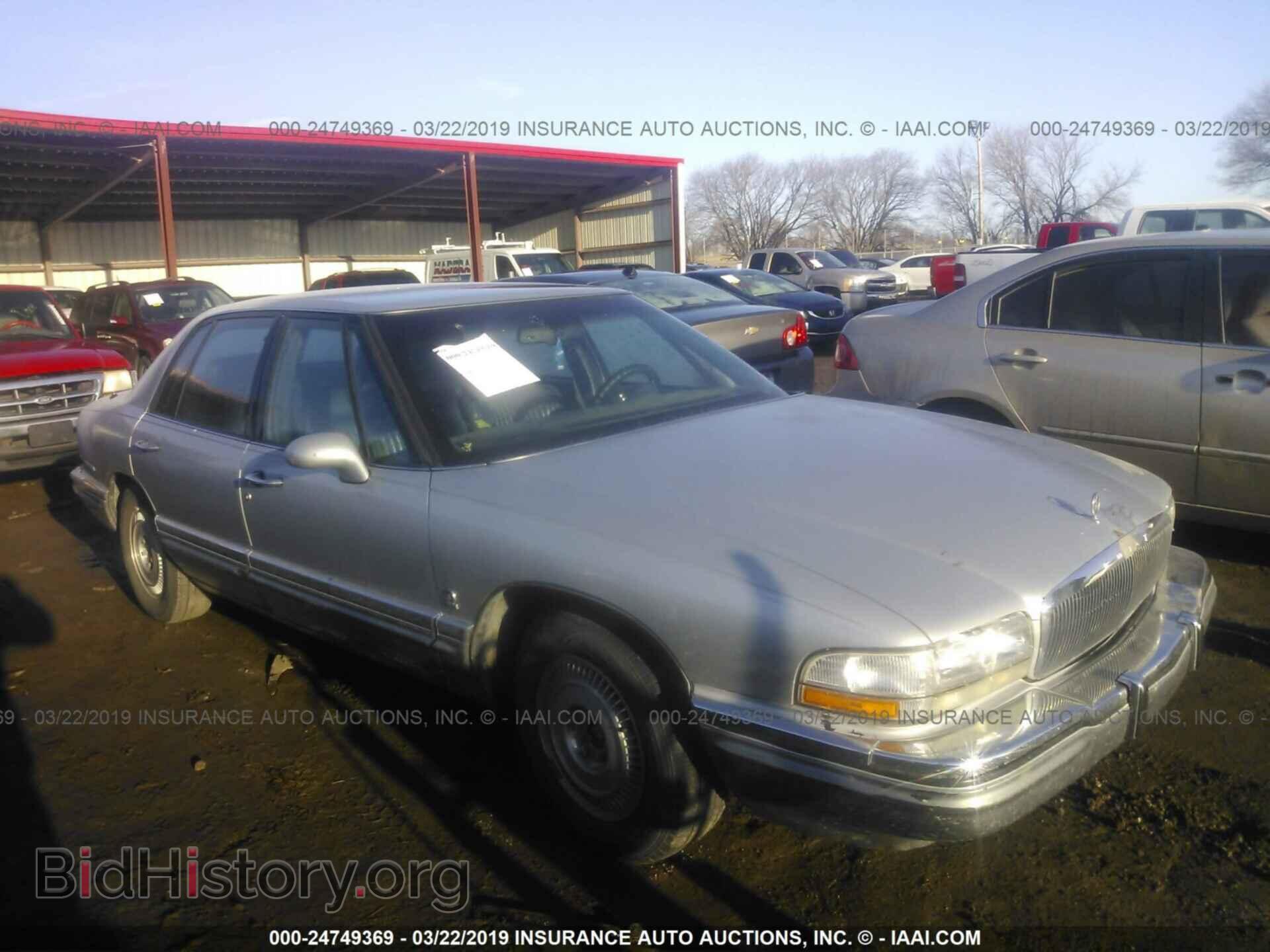 Photo 1G4CU53L0M1663021 - BUICK PARK AVENUE 1991