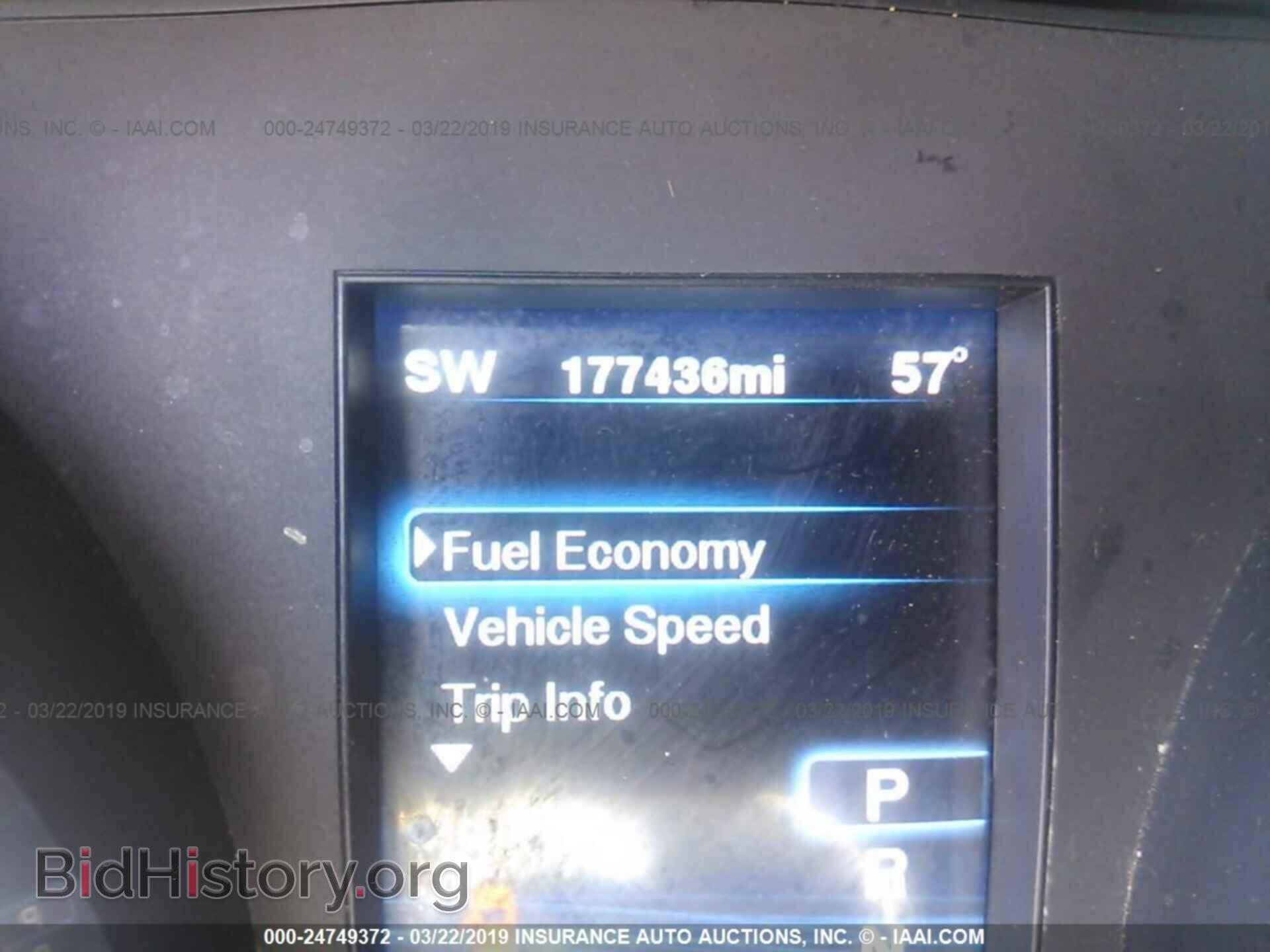 2012 CHRYSLER 300 - VIN: 2C3CCAAG1CH114244 - Фото 7