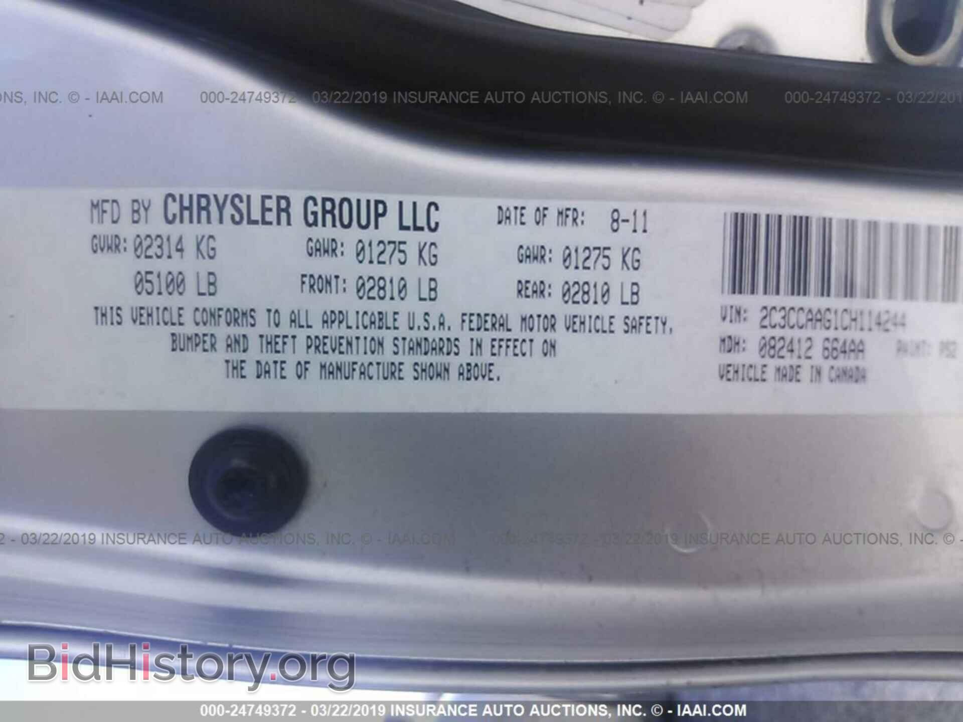 2012 CHRYSLER 300 - VIN: 2C3CCAAG1CH114244 - Фото 9