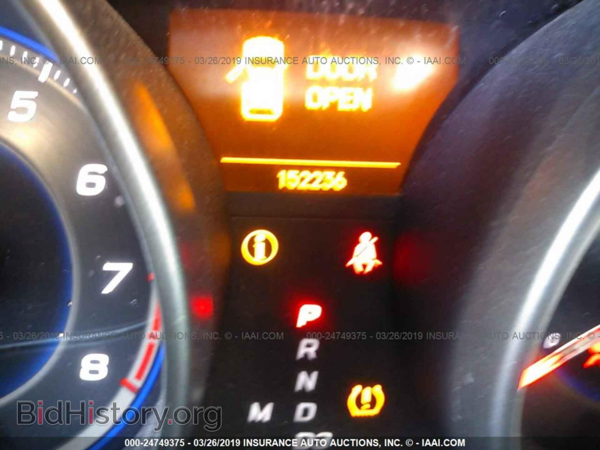 2007 ACURA MDX - VIN: 2HNYD28397H551335 - Фото 7