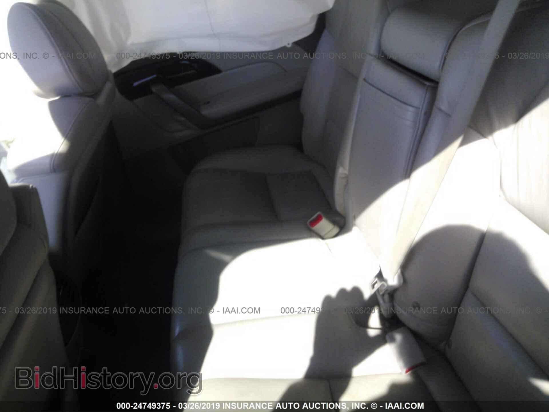 2007 ACURA MDX - VIN: 2HNYD28397H551335 - Фото 8