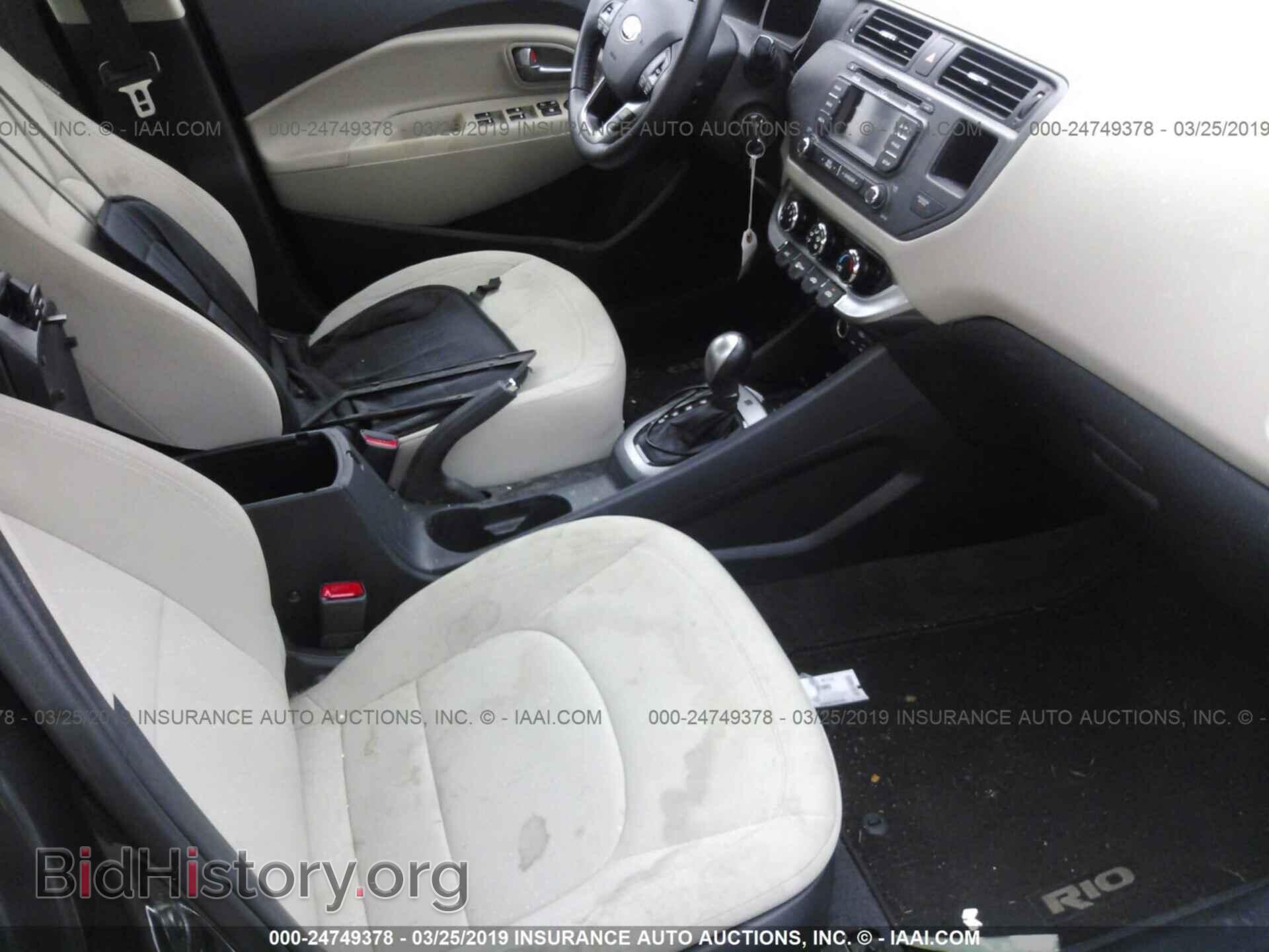 2013 KIA RIO - VIN: KNADN4A33D6196034 - Фото 5