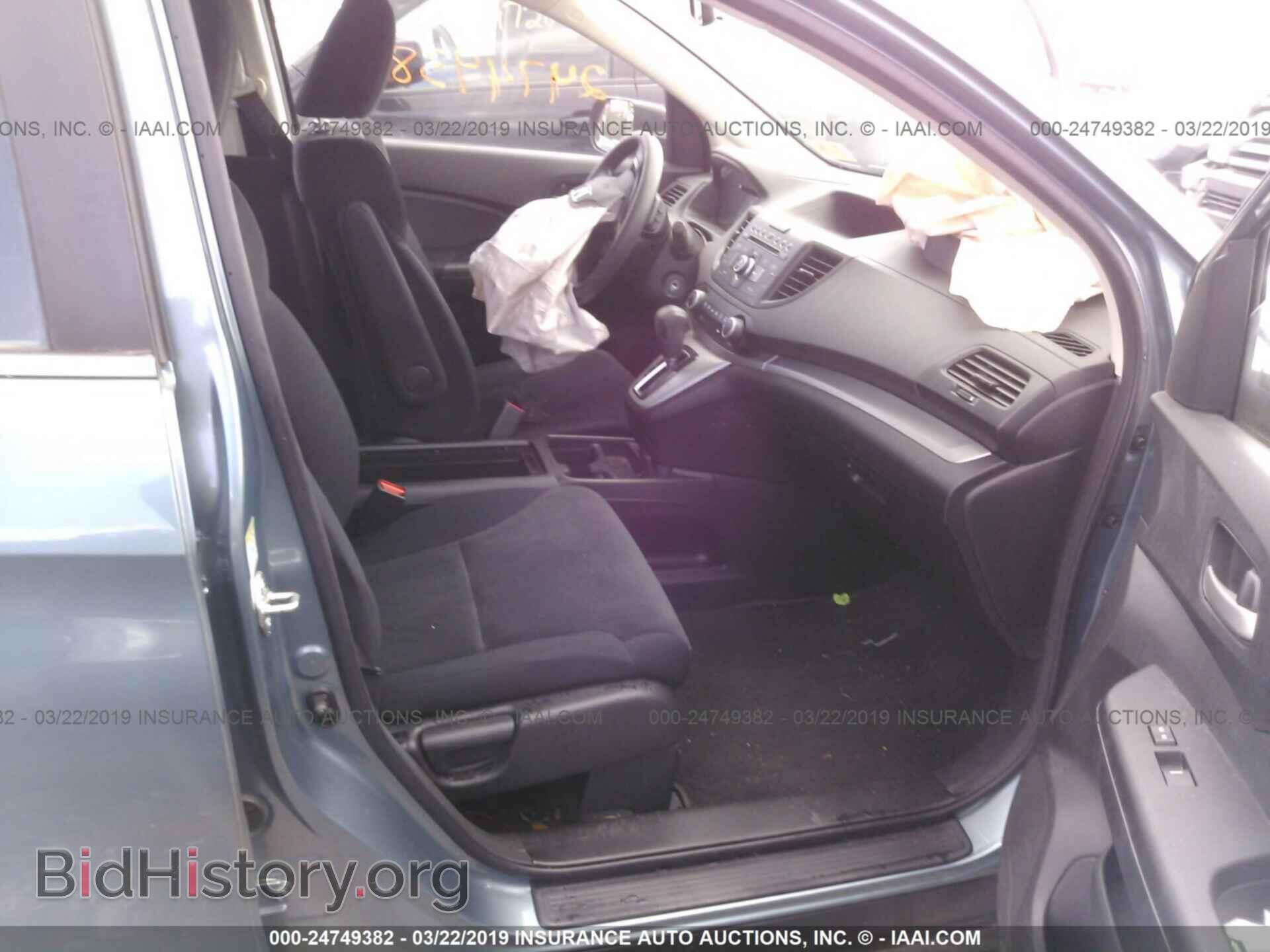 2014 HONDA CR-V - VIN: 2HKRM4H38EH679883 - Фото 5