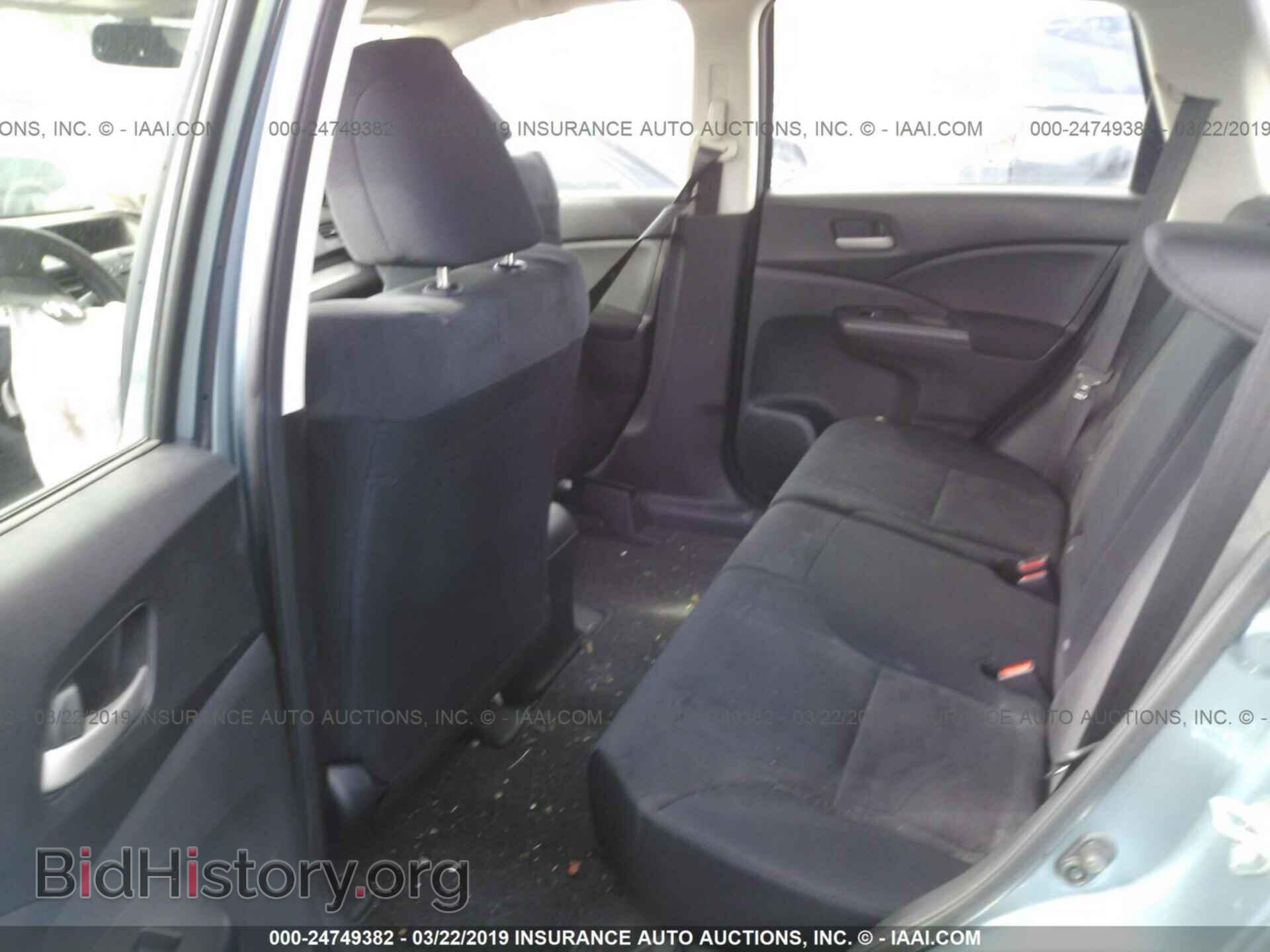 2014 HONDA CR-V - VIN: 2HKRM4H38EH679883 - Фото 8