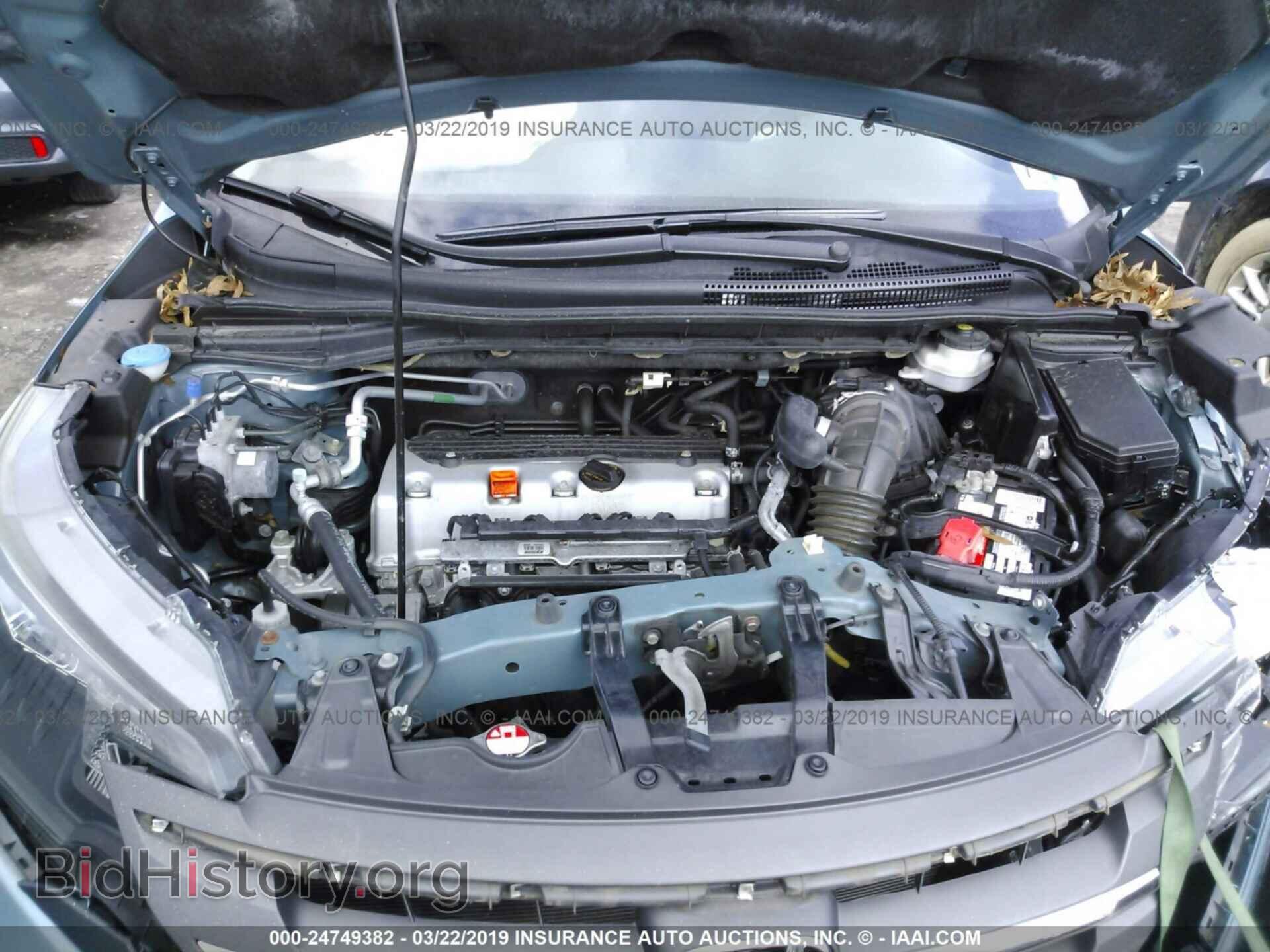 2014 HONDA CR-V - VIN: 2HKRM4H38EH679883 - Фото 10