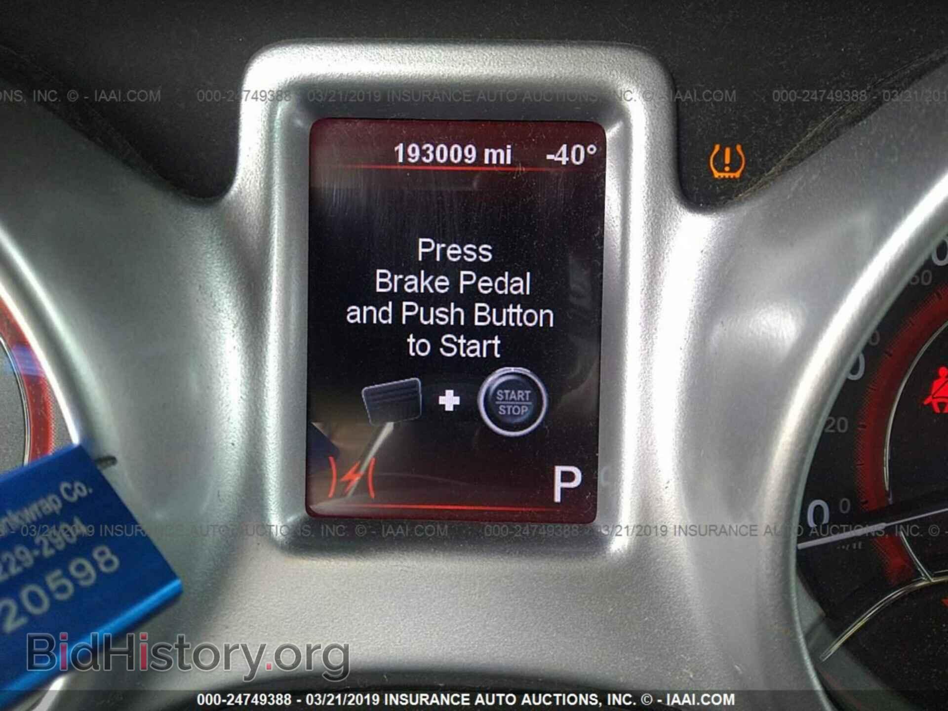2012 DODGE JOURNEY - VIN: 3C4PDDBG1CT266476 - Фото 7