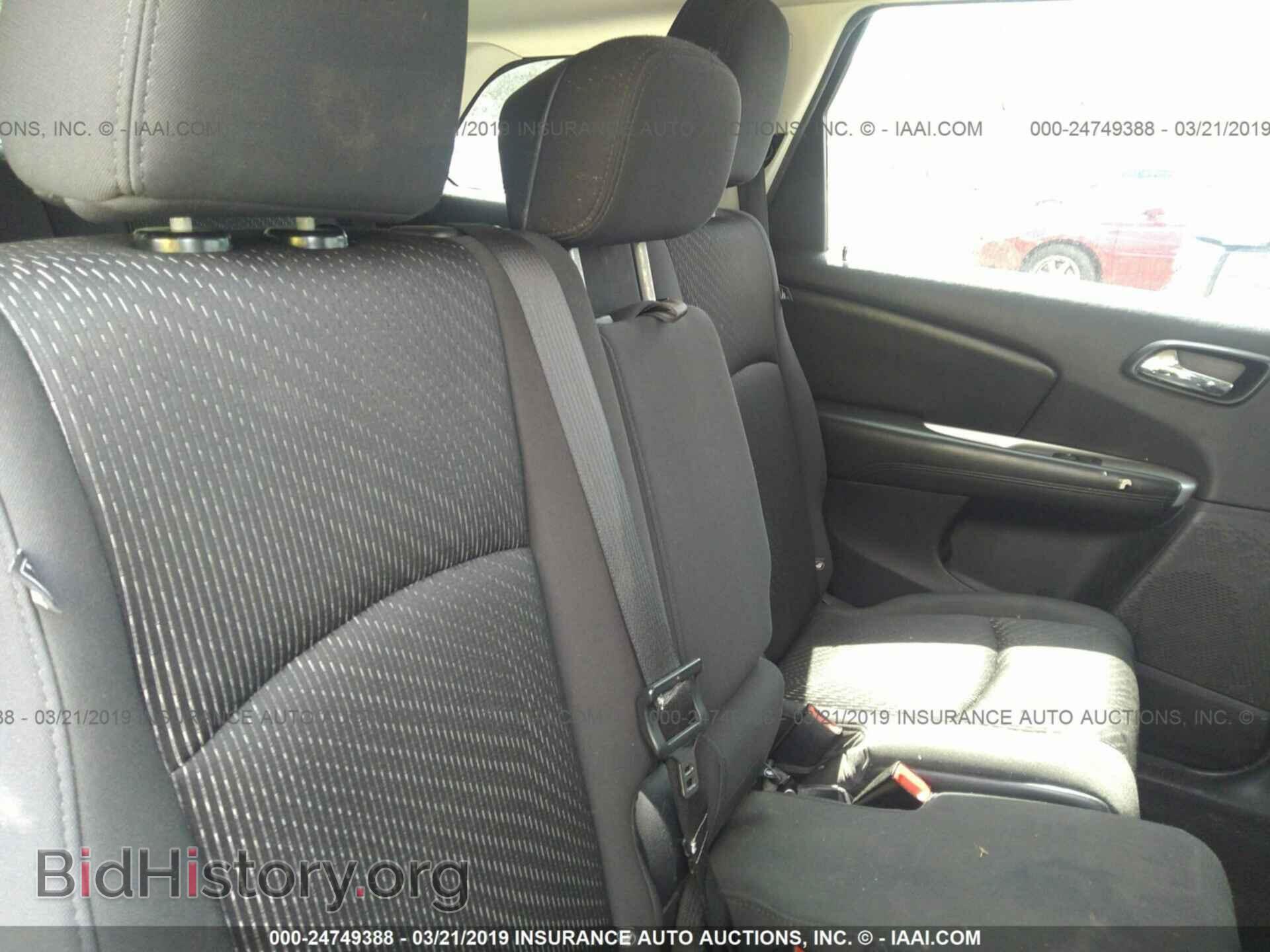 2012 DODGE JOURNEY - VIN: 3C4PDDBG1CT266476 - Фото 8