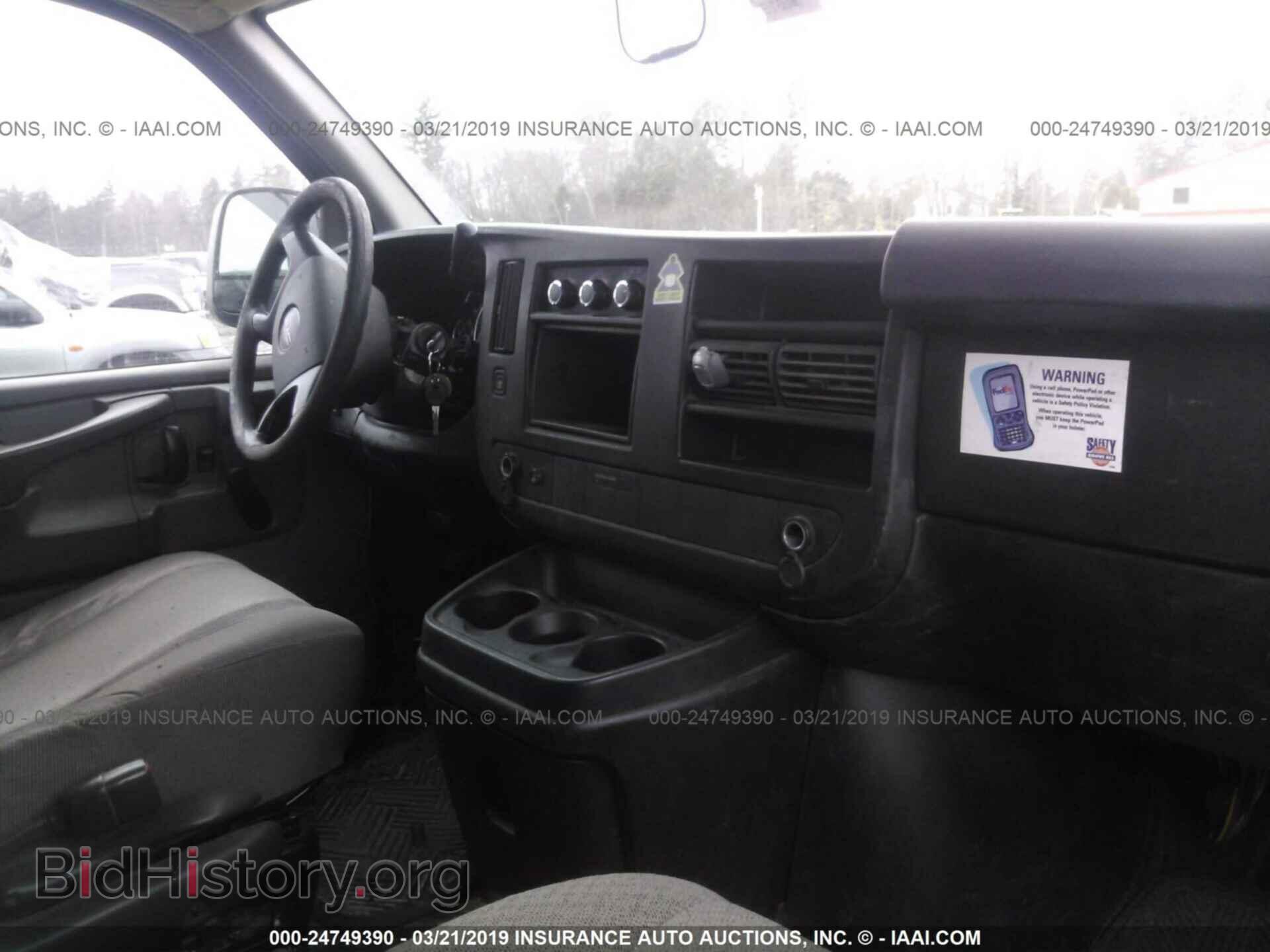 2012 GMC SAVANA - VIN: 1GTS8AF44C1193365 - Фото 5