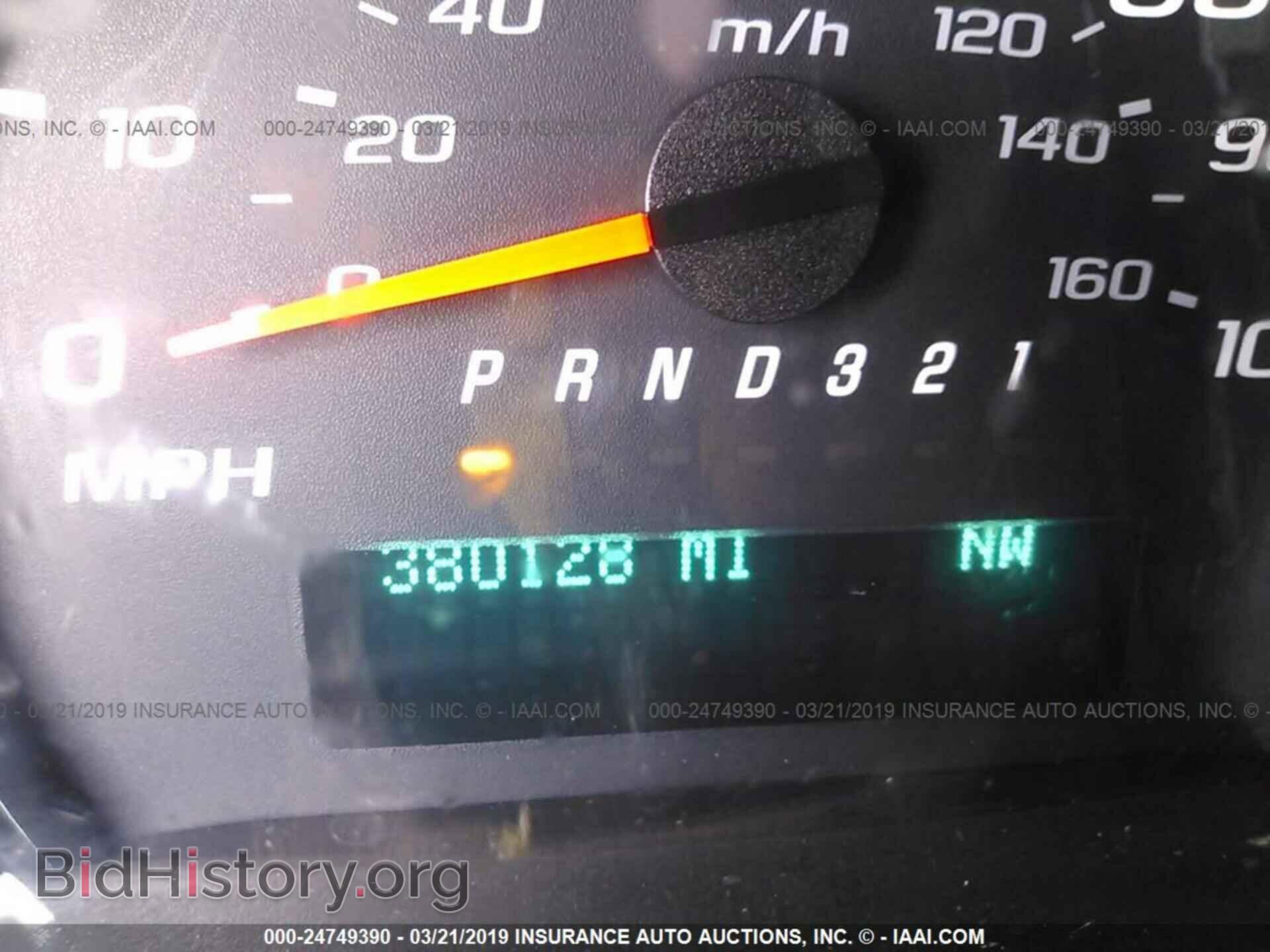 2012 GMC SAVANA - VIN: 1GTS8AF44C1193365 - Фото 7
