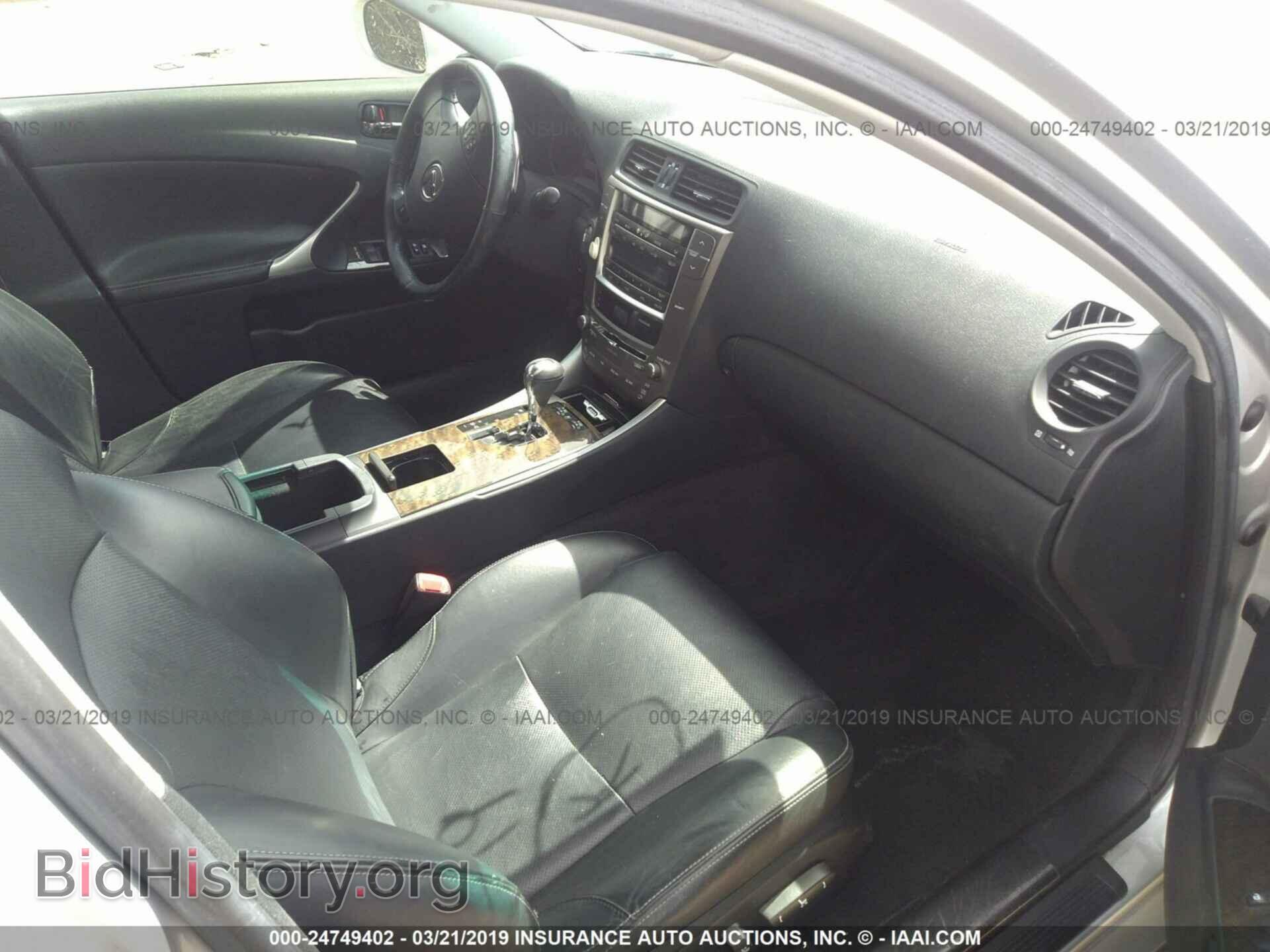 2009 LEXUS IS - VIN: JTHBK262892089419 - Фото 5