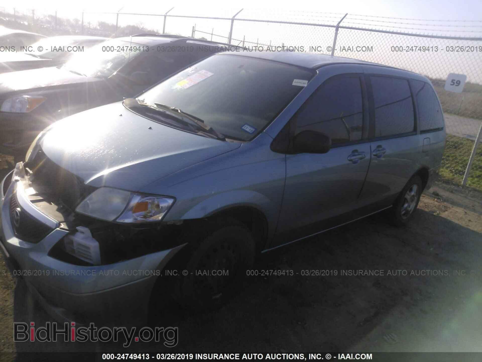 2003 MAZDA MPV - VIN: JM3LW28A730377926 - Photo 2