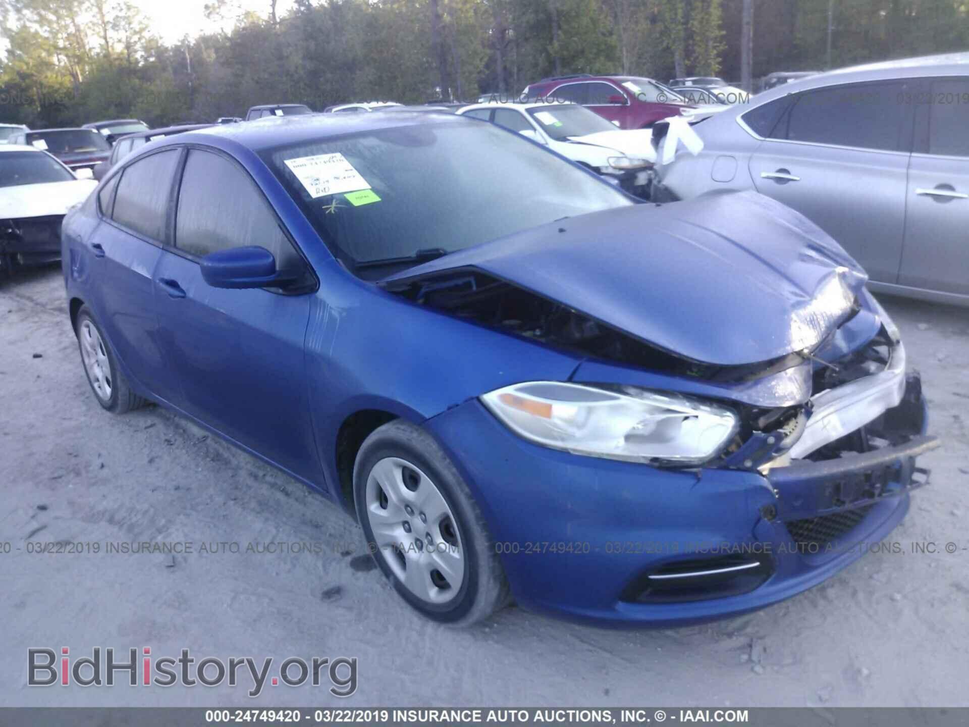 Photo 1C3CDFAH2DD335045 - DODGE DART 2013