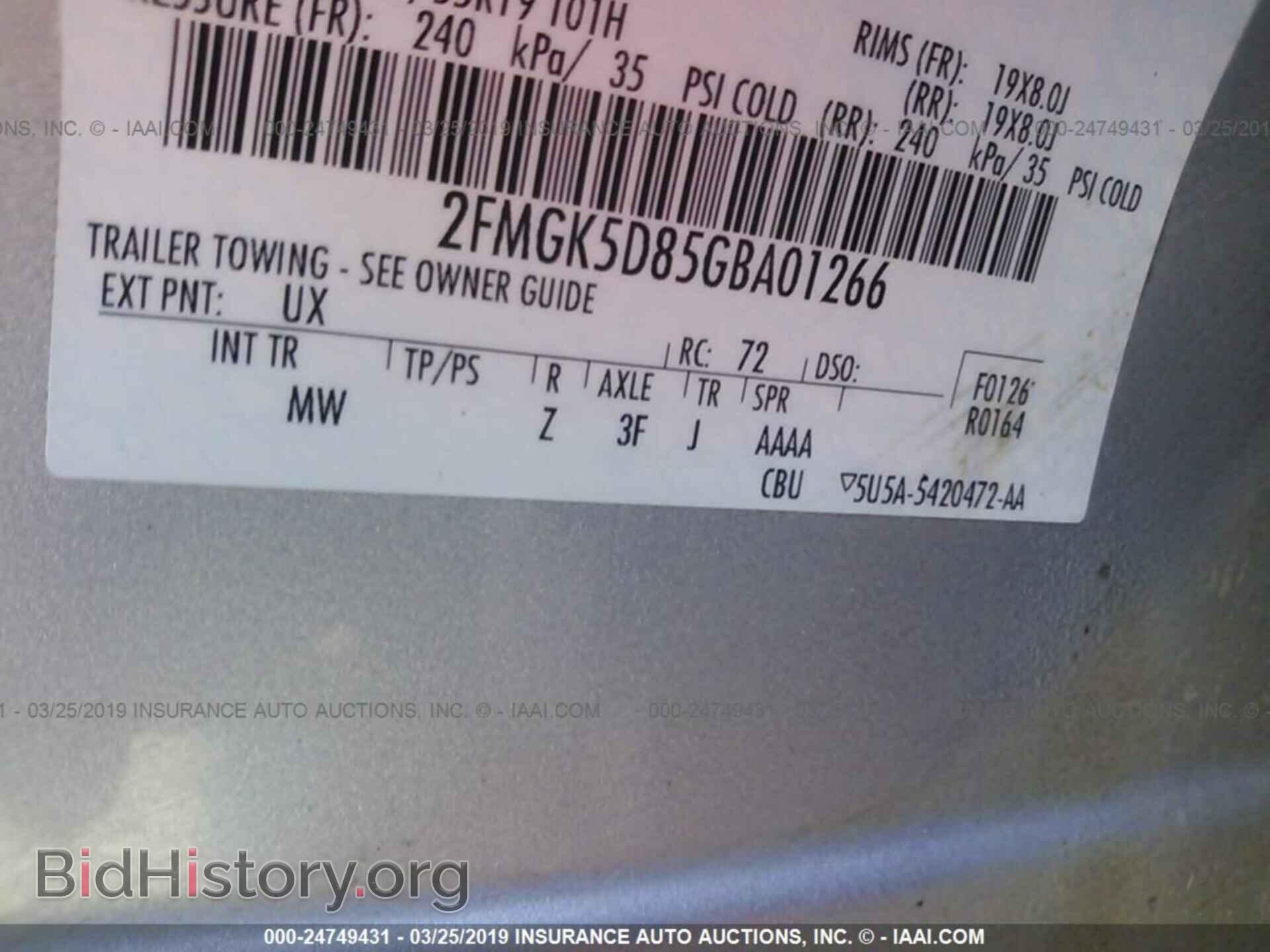 2016 FORD FLEX - VIN: 2FMGK5D85GBA01266 - Фото 9