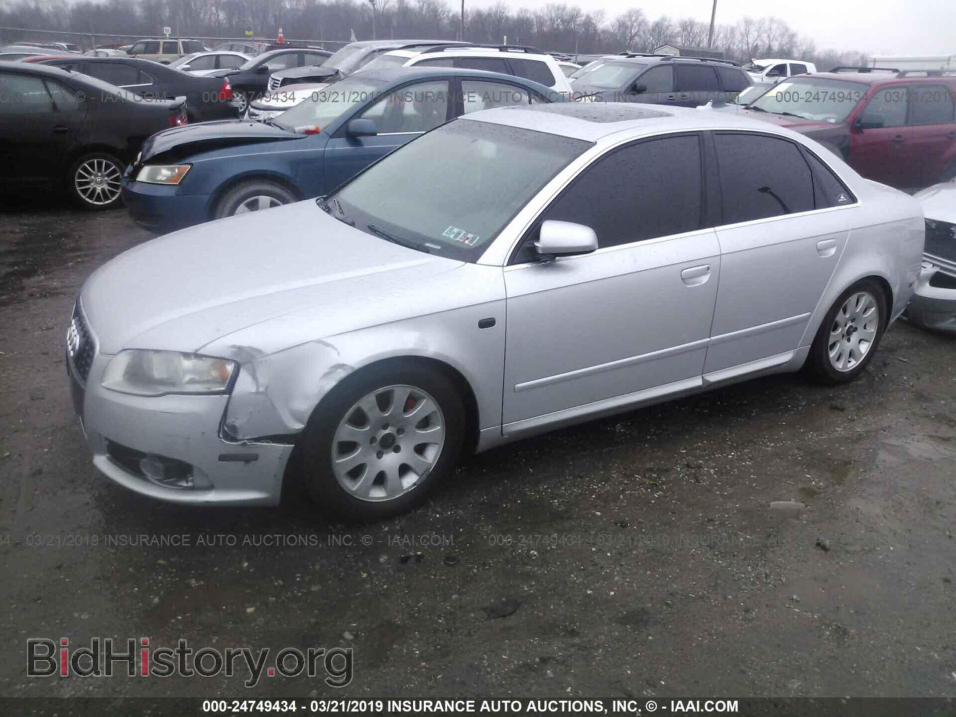 2008 AUDI A4 - VIN: WAUAF78E08A032865 - Фото 2