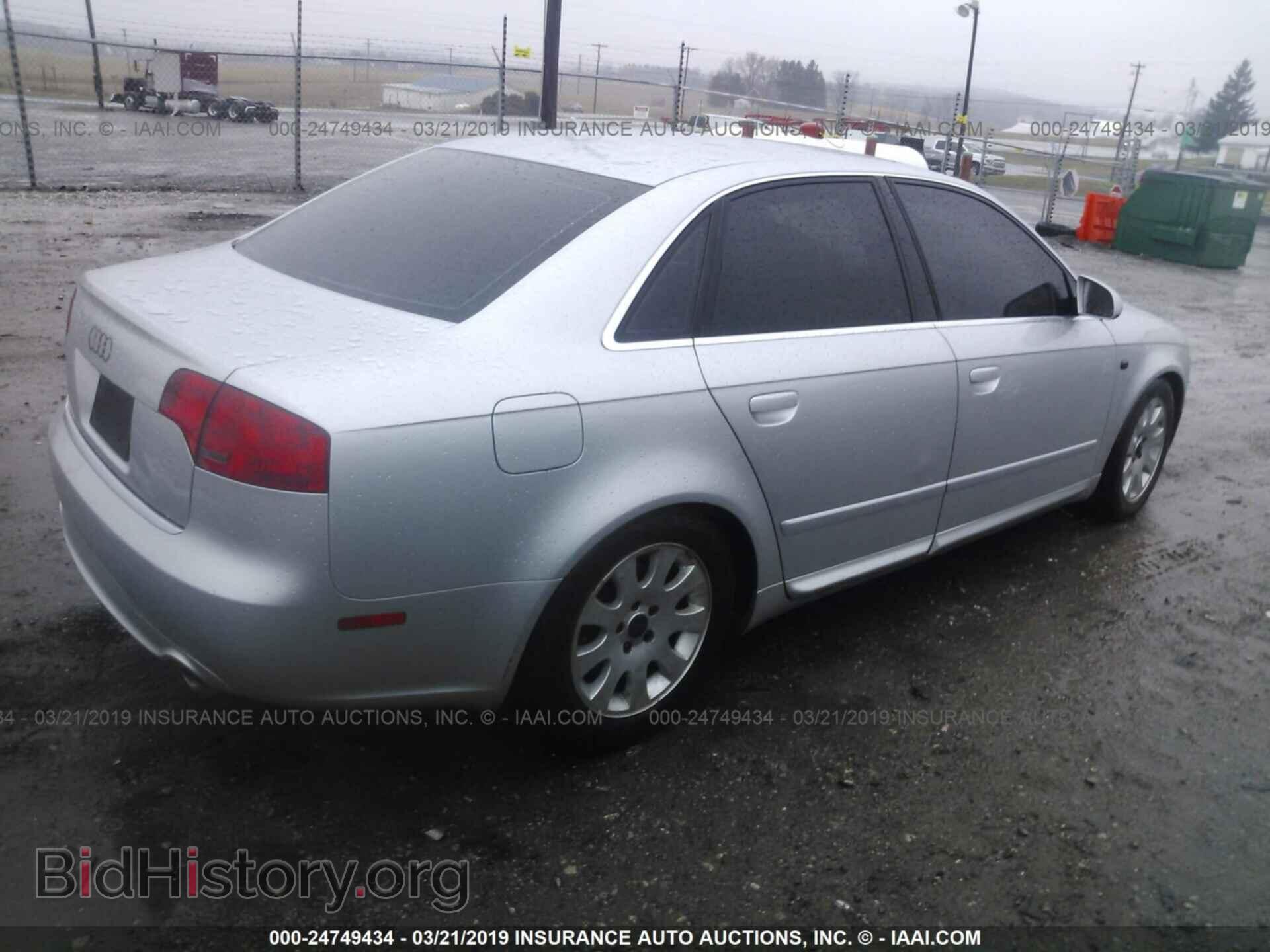 2008 AUDI A4 - VIN: WAUAF78E08A032865 - Фото 4