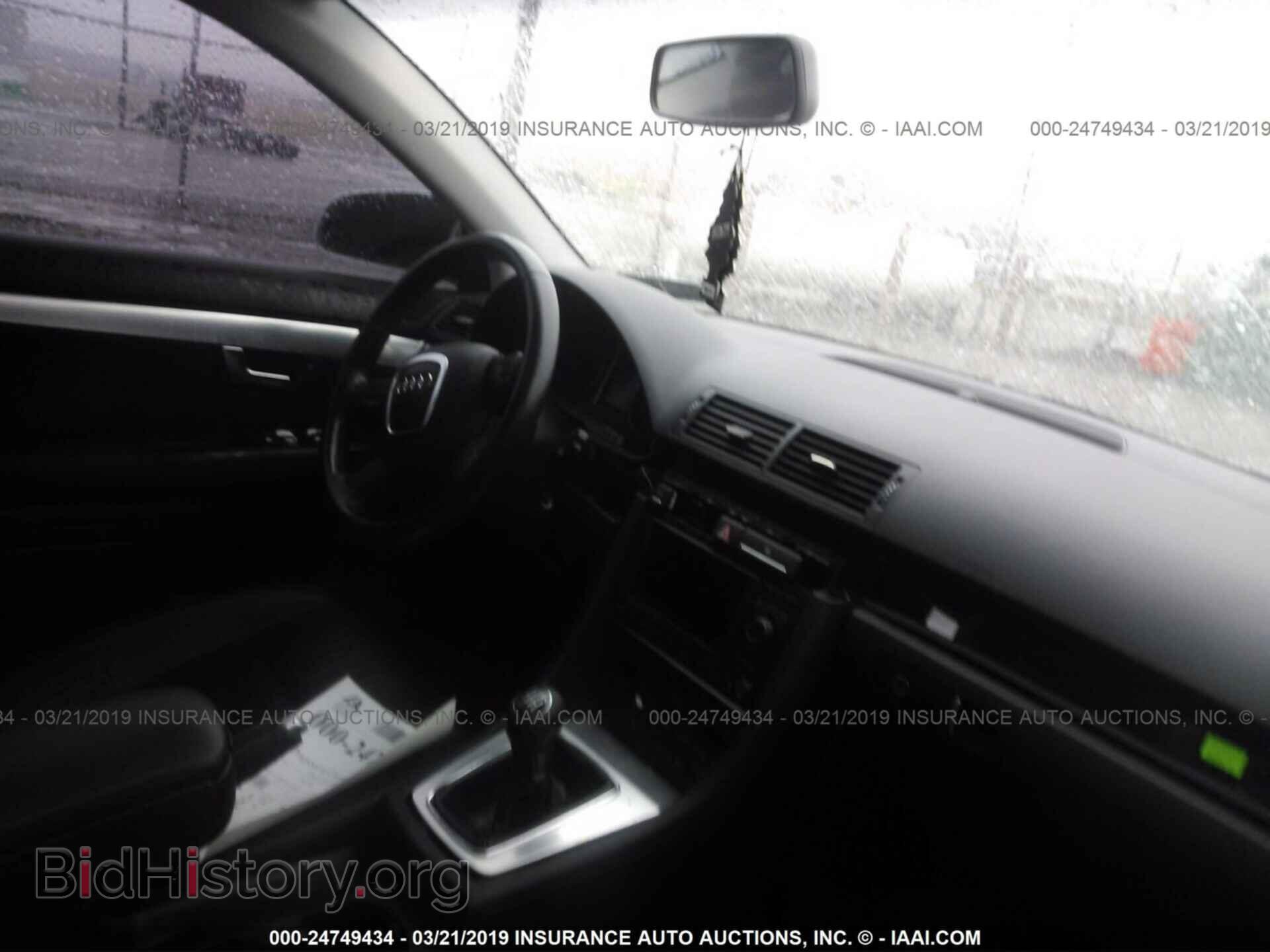 2008 AUDI A4 - VIN: WAUAF78E08A032865 - Фото 5