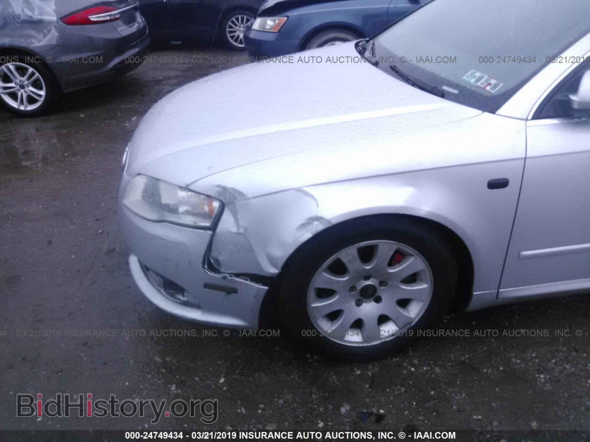 2008 AUDI A4 - VIN: WAUAF78E08A032865 - Фото 6