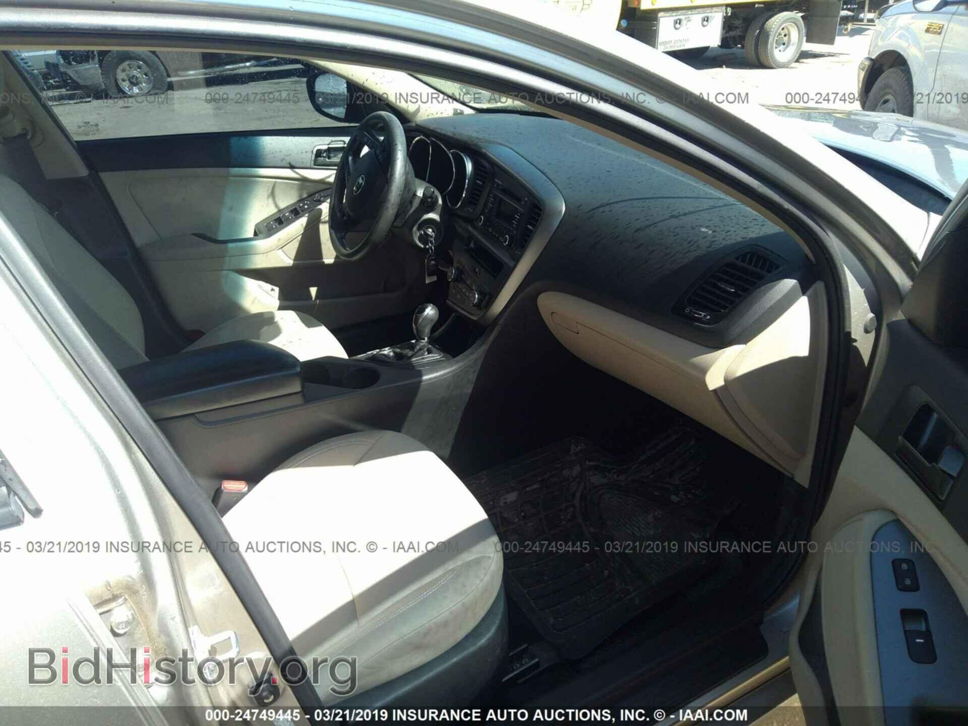 2013 KIA OPTIMA - VIN: KNAGM4A74D5374980 - Фото 5