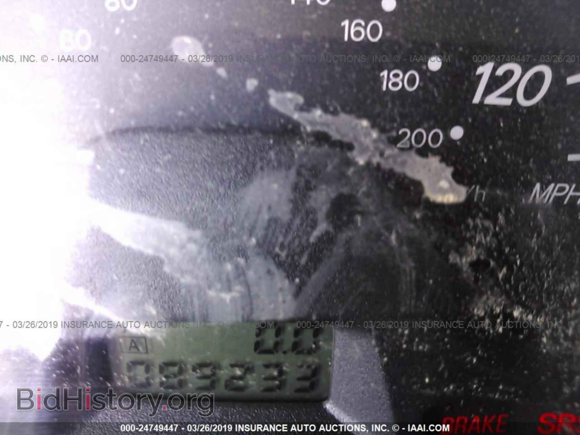 2006 MITSUBISHI LANCER - VIN: JA3AJ26E36U063349 - Фото 7