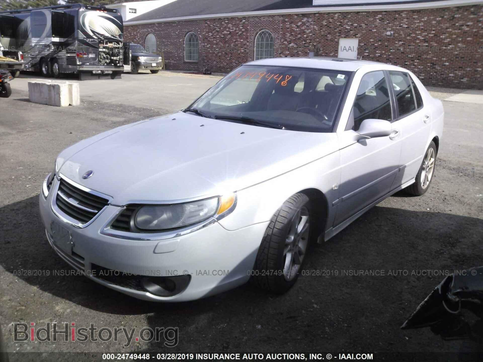 2008 SAAB 9-5 - VIN: YS3ED49G083510207 - Фото 2