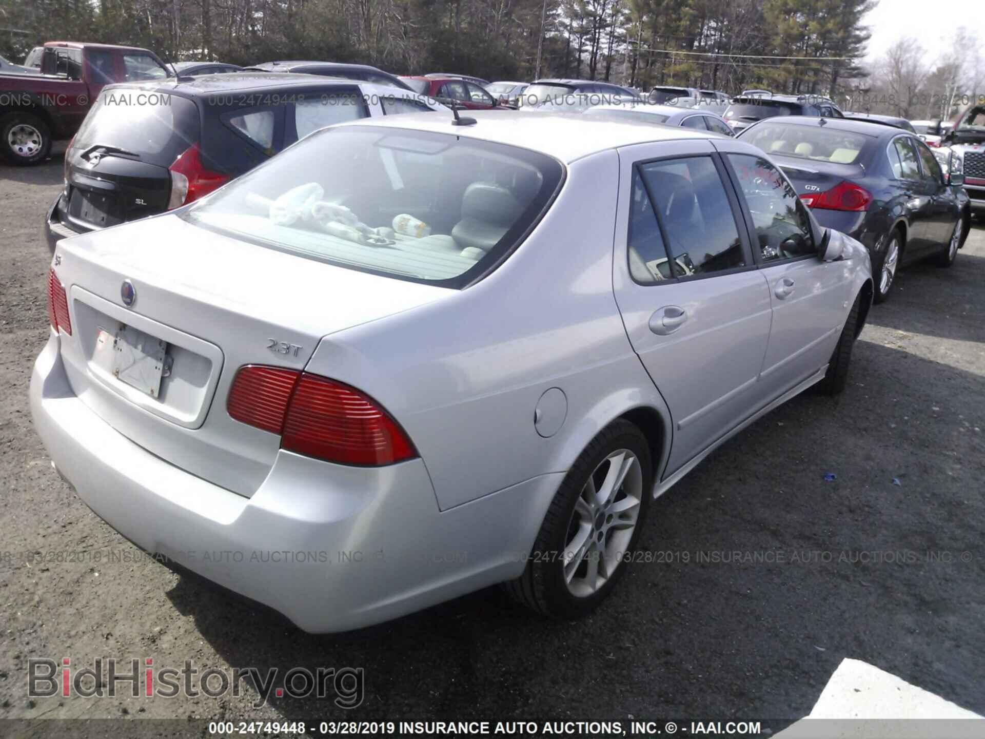 2008 SAAB 9-5 - VIN: YS3ED49G083510207 - Фото 4