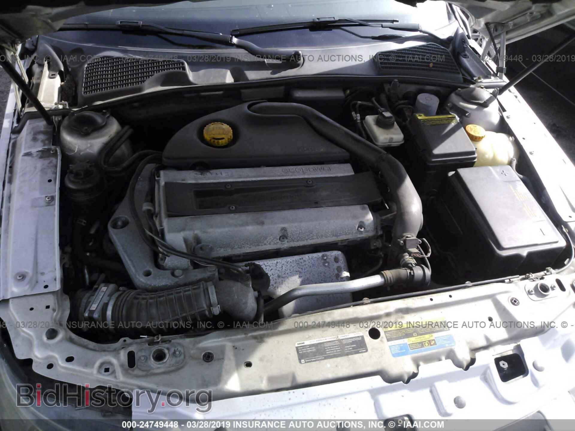 2008 SAAB 9-5 - VIN: YS3ED49G083510207 - Фото 10