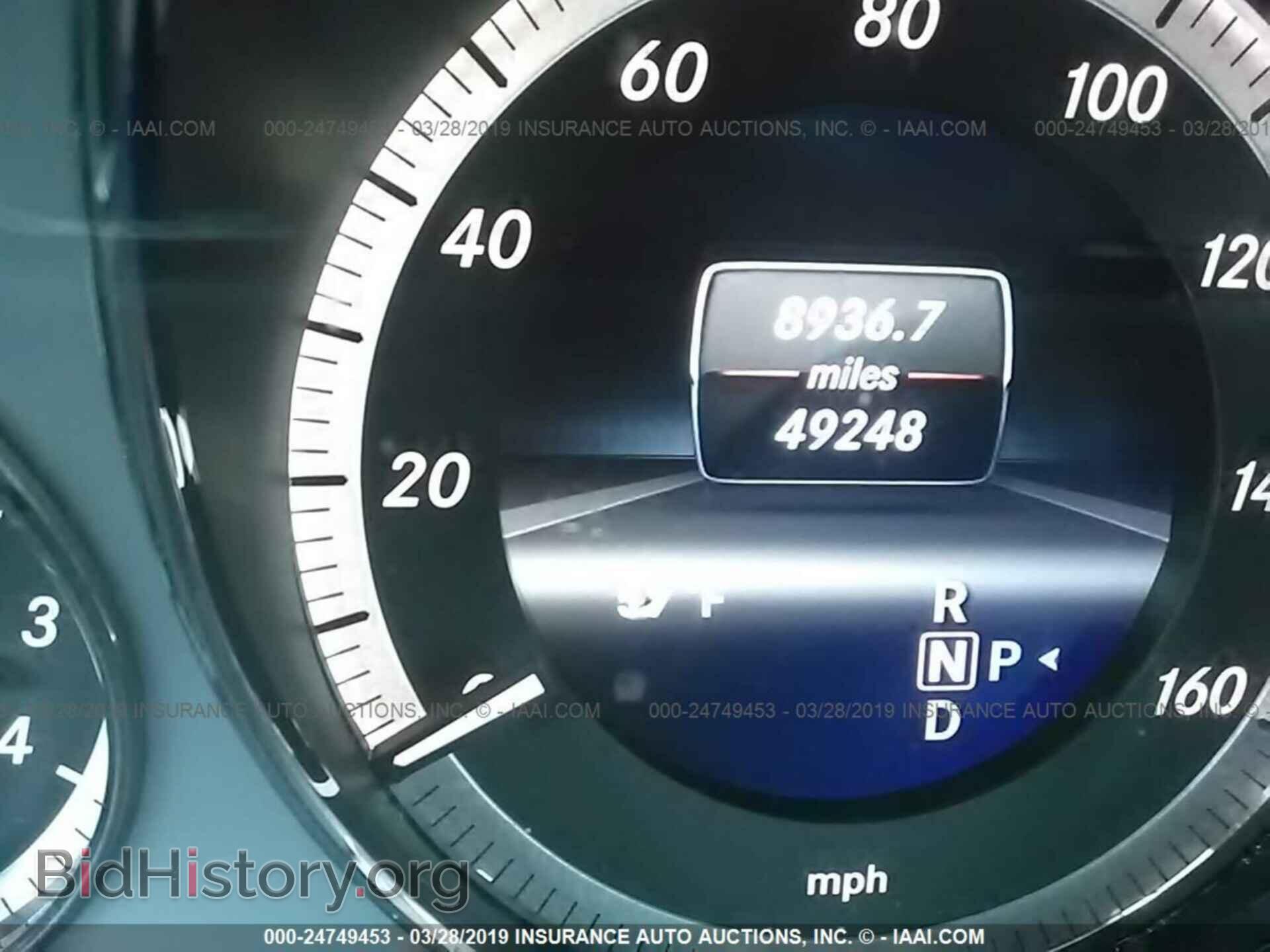 2013 MERCEDES-BENZ E - VIN: WDDHF8JB4DA734260 - Фото 7