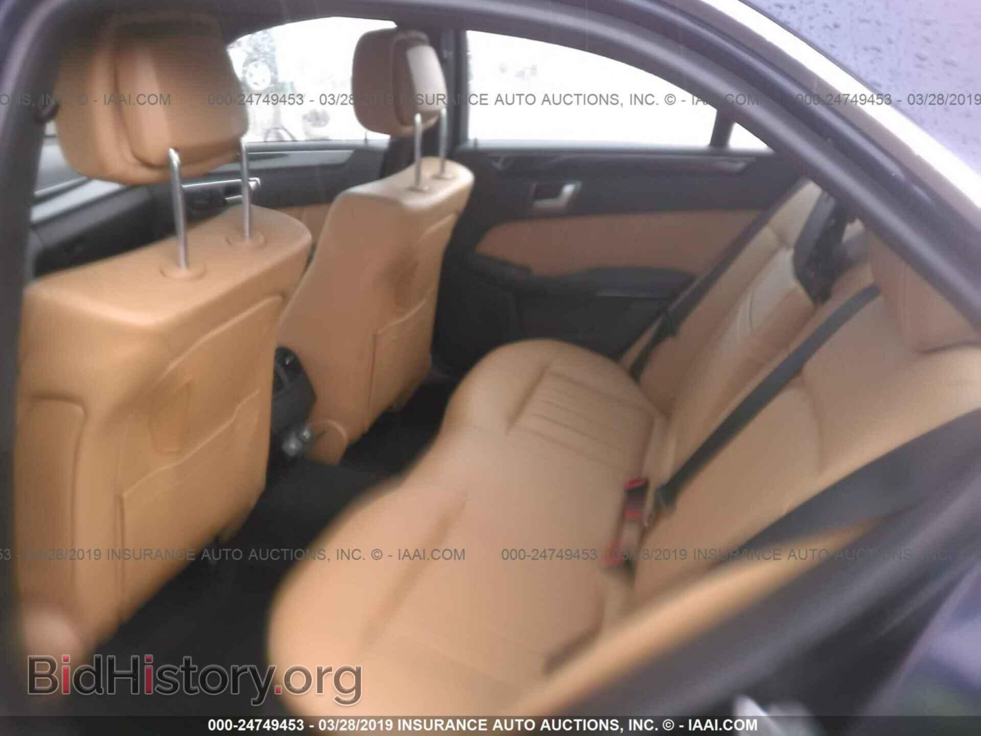2013 MERCEDES-BENZ E - VIN: WDDHF8JB4DA734260 - Фото 8