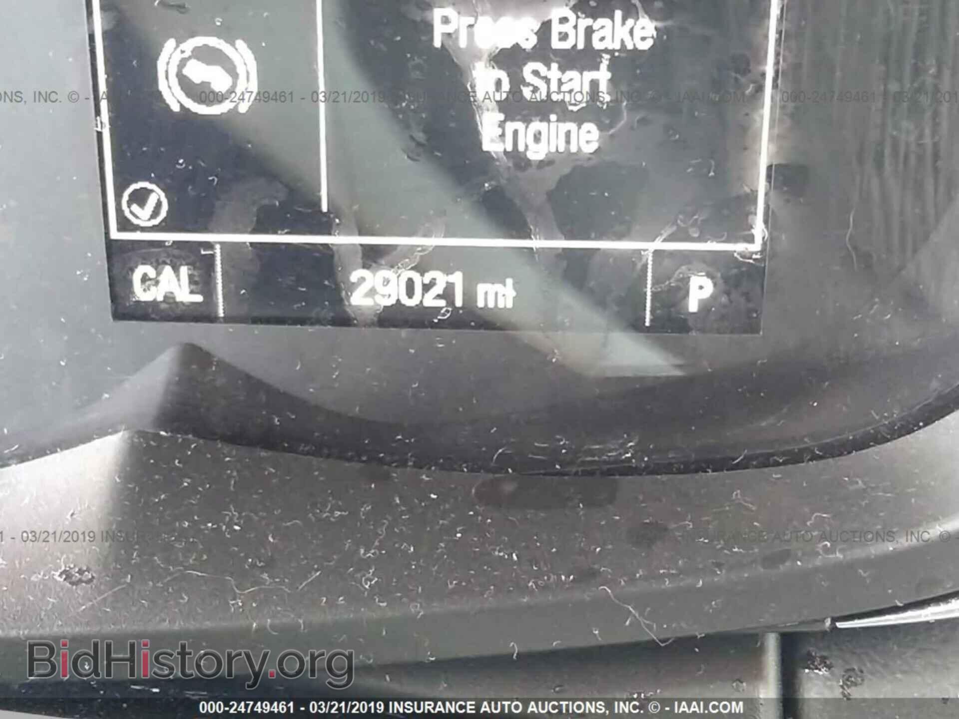 2017 CHEVROLET TRAX - VIN: 3GNCJLSB6HL200736 - Photo 7