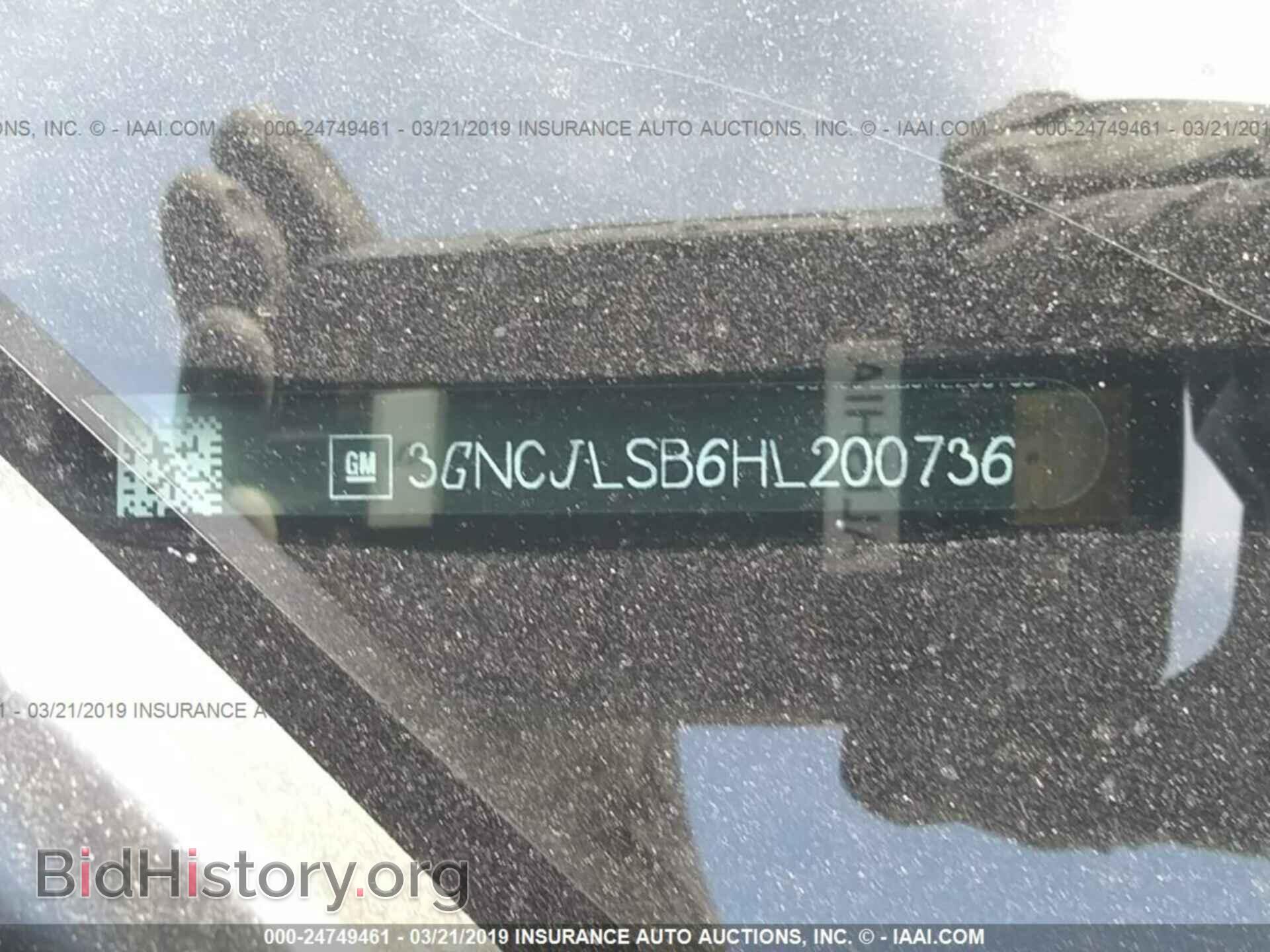 2017 CHEVROLET TRAX - VIN: 3GNCJLSB6HL200736 - Photo 9
