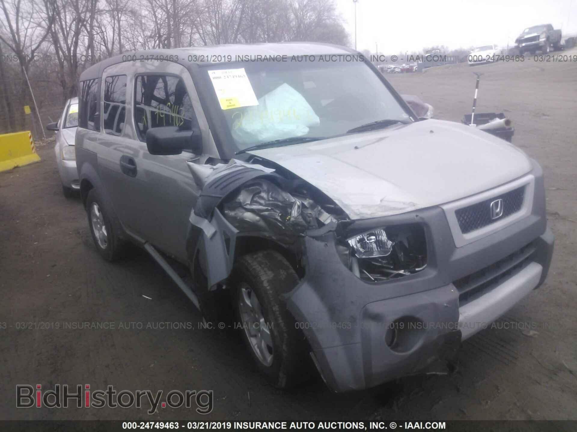 Фотография 5J6YH28503L009995 - HONDA ELEMENT 2003