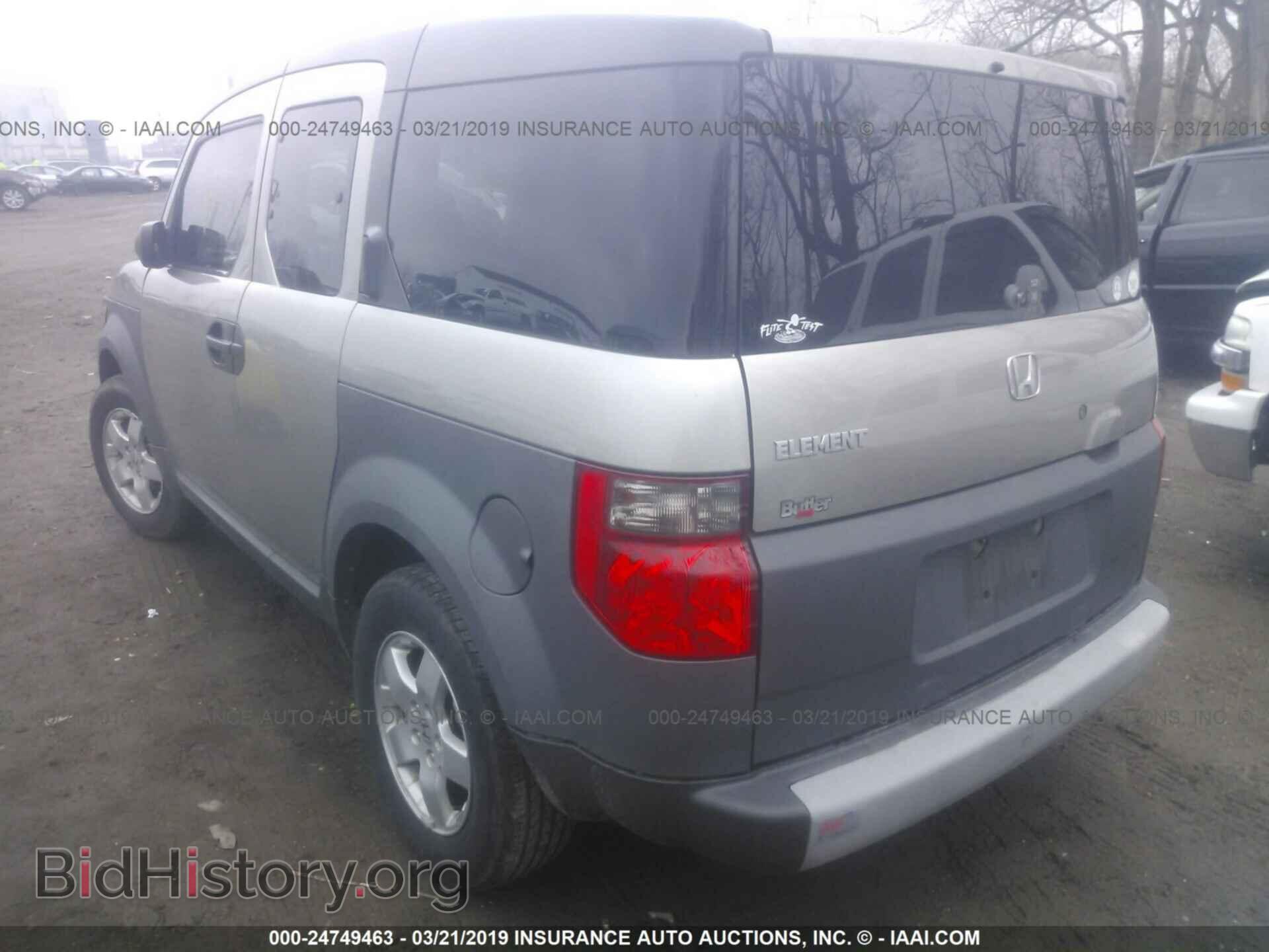 2003 HONDA ELEMENT - VIN: 5J6YH28503L009995 - Фото 3