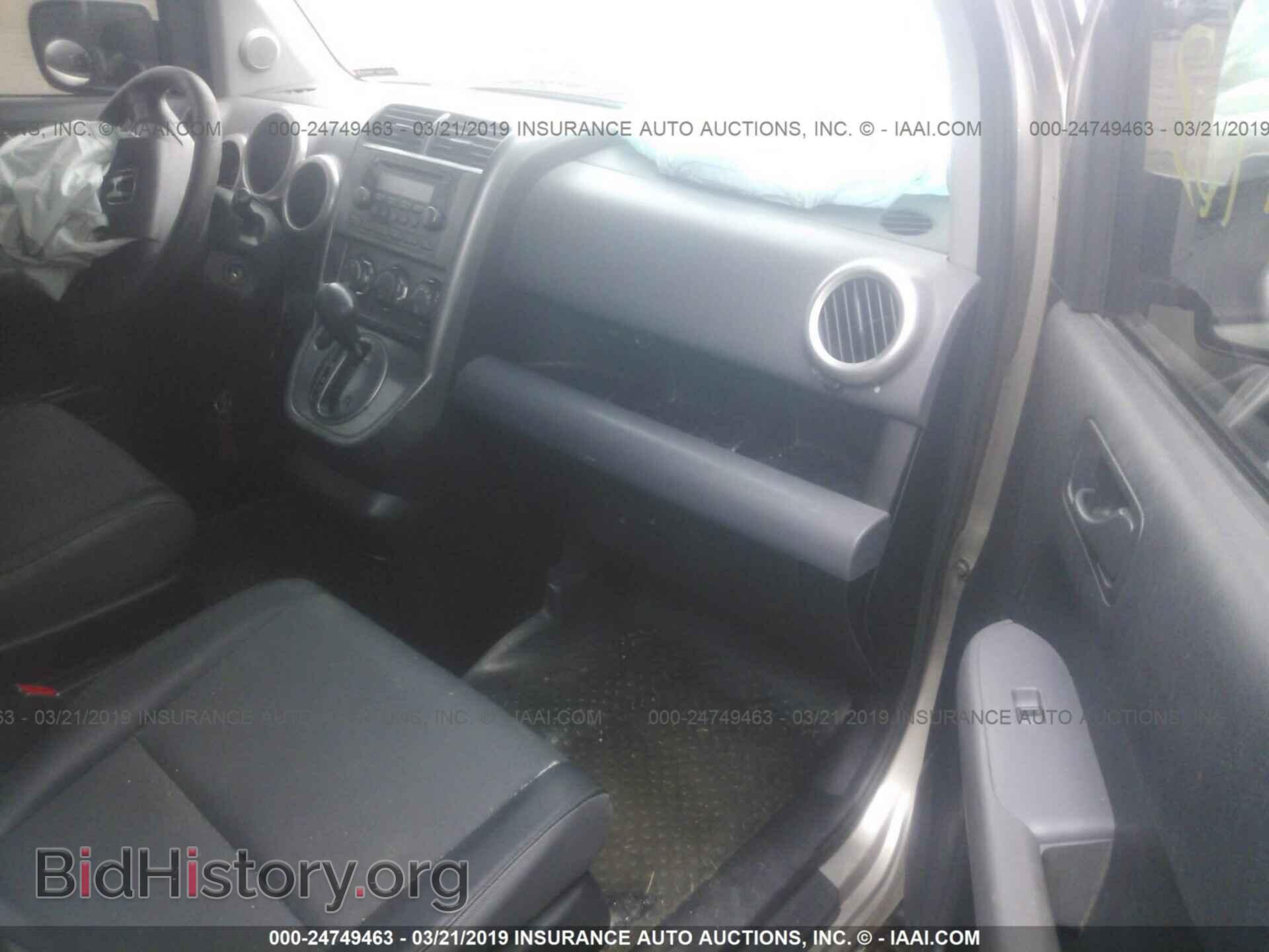 2003 HONDA ELEMENT - VIN: 5J6YH28503L009995 - Фото 5