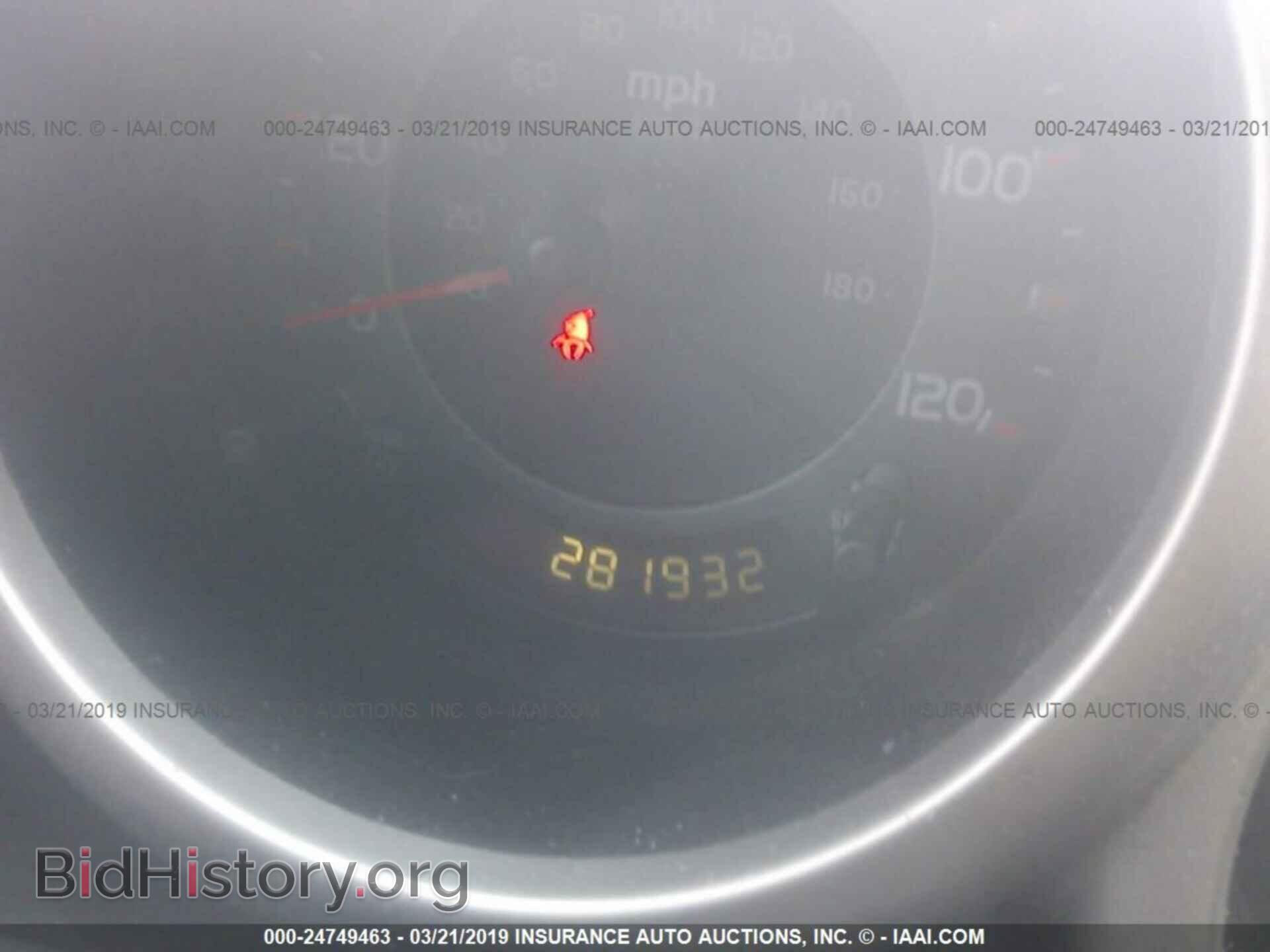 2003 HONDA ELEMENT - VIN: 5J6YH28503L009995 - Фото 7