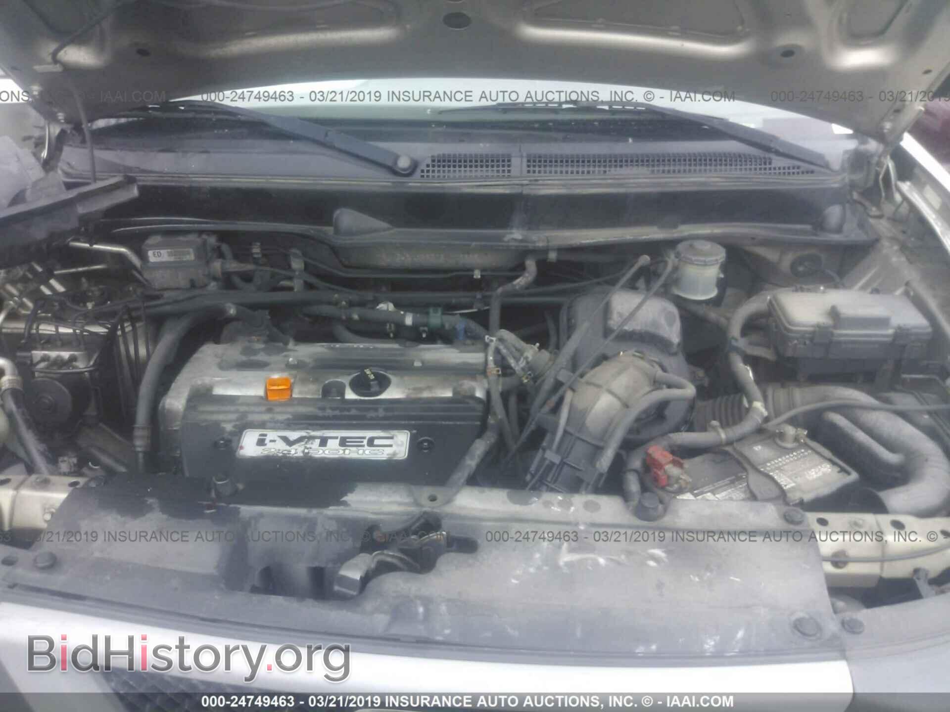 2003 HONDA ELEMENT - VIN: 5J6YH28503L009995 - Фото 10