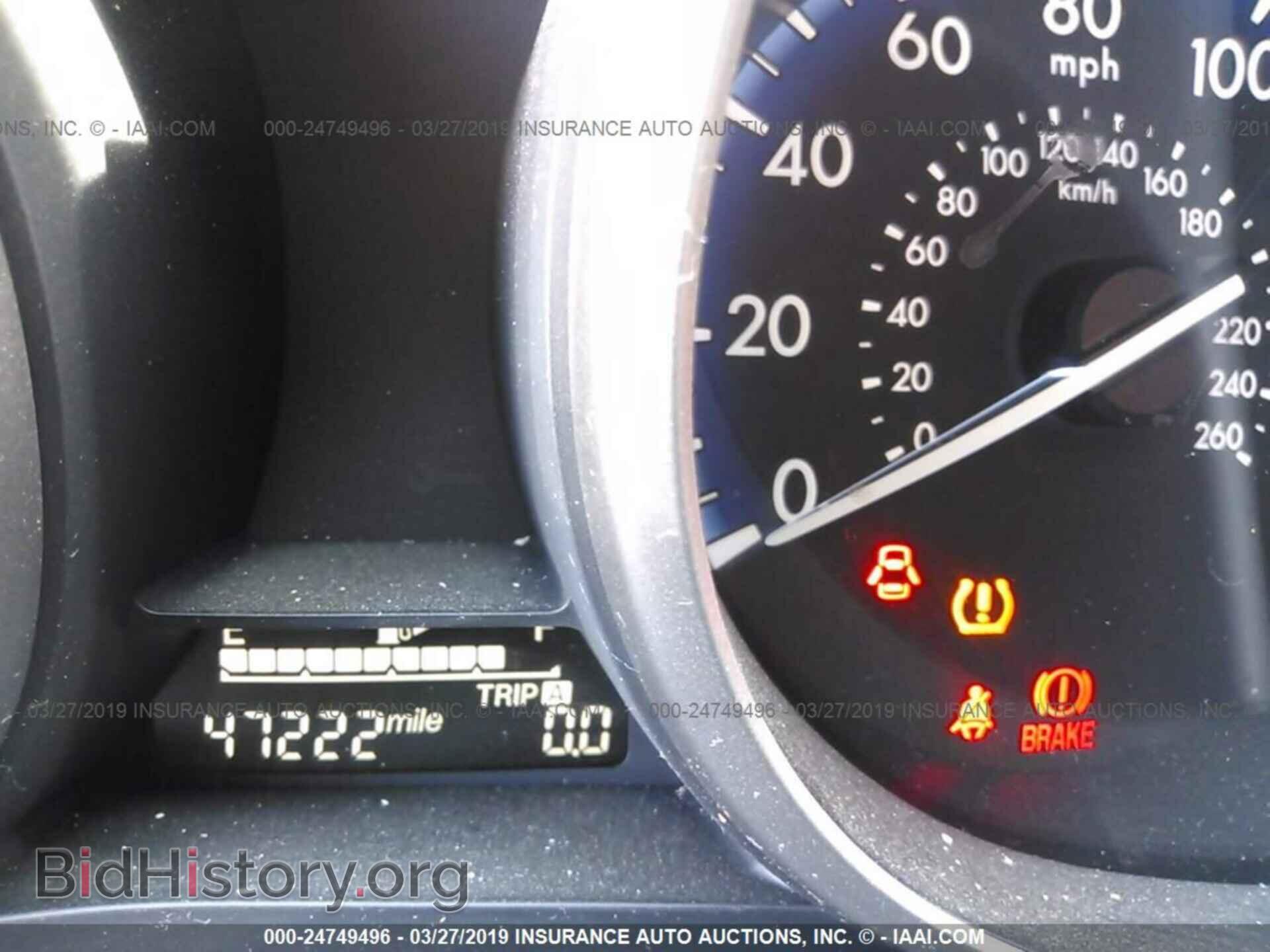 2012 MAZDA 3 - VIN: JM1BL1L70C1686540 - Фото 7