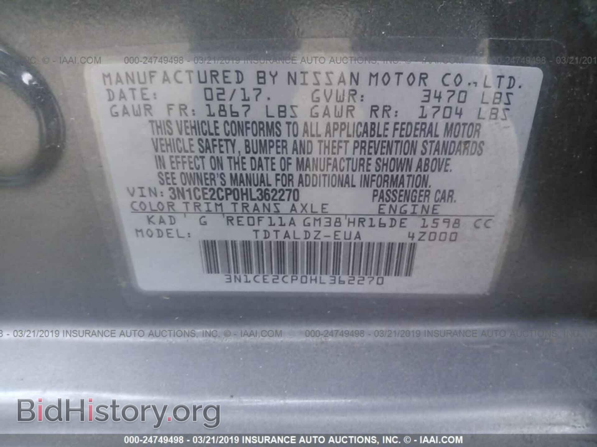 2017 NISSAN VERSA NOTE - VIN: 3N1CE2CP0HL362270 - Фото 9